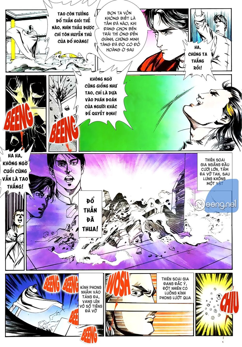 Đổ Thánh Truyền Kỳ Chương 25 Page 5