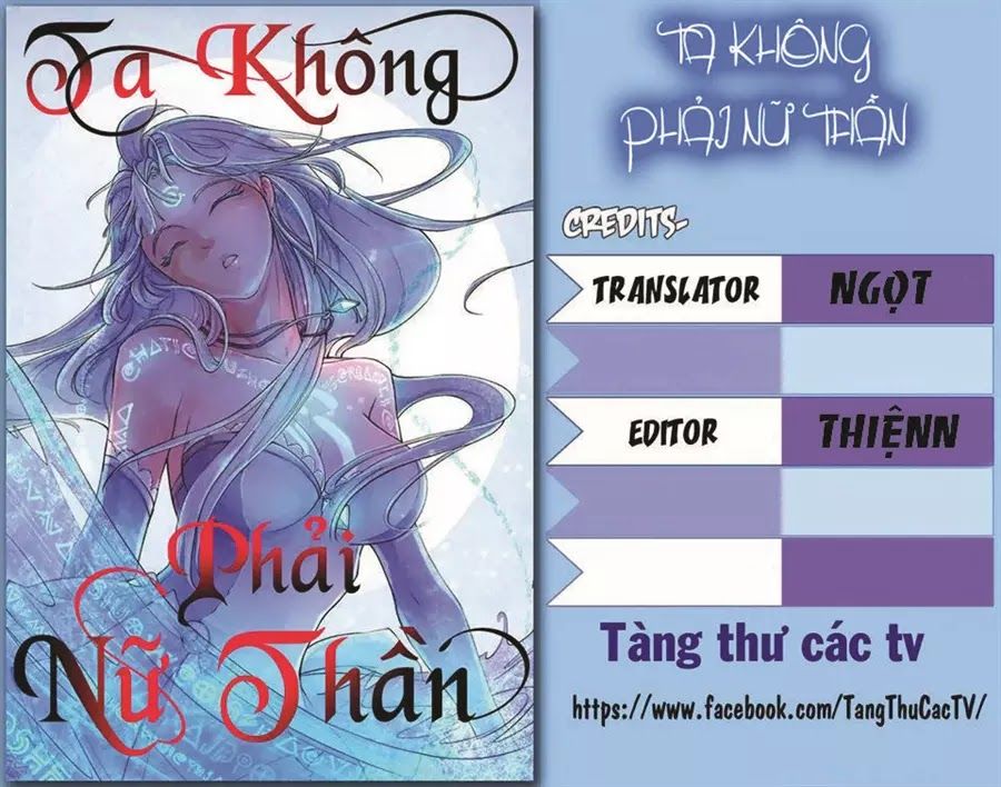 Ta Không Phải Nữ Thần Chương 6 Page 1