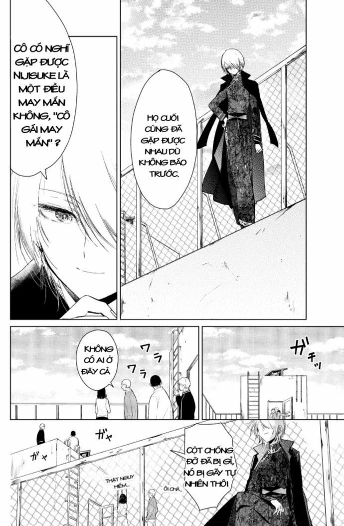 Kuroha To Nijisike Ss2 Chương 1 Page 20