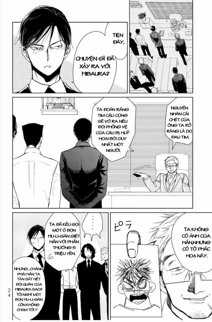 Kuroha To Nijisike Ss2 Chương 1 Page 22