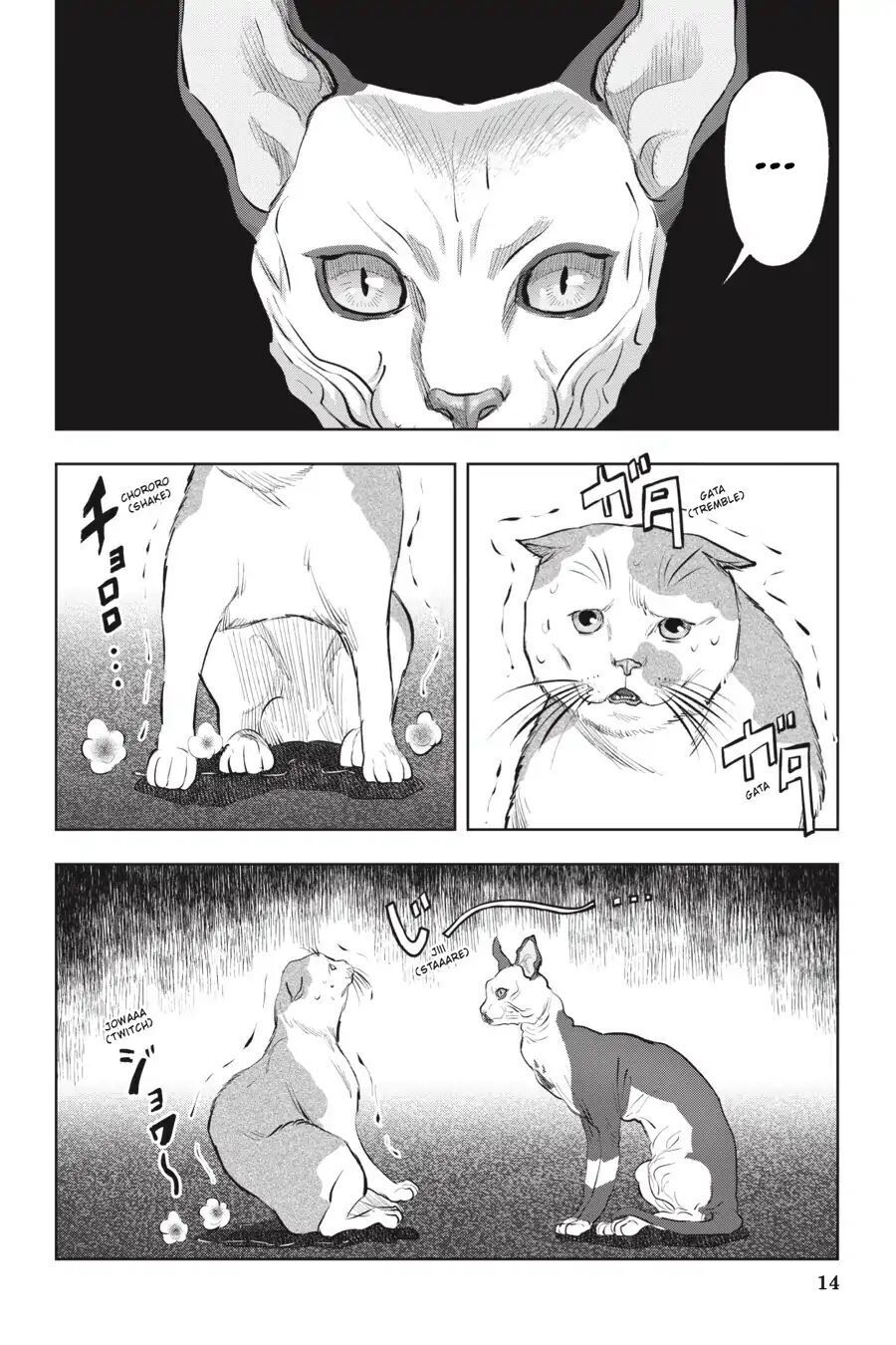 Nyankees Chương 12 Page 17