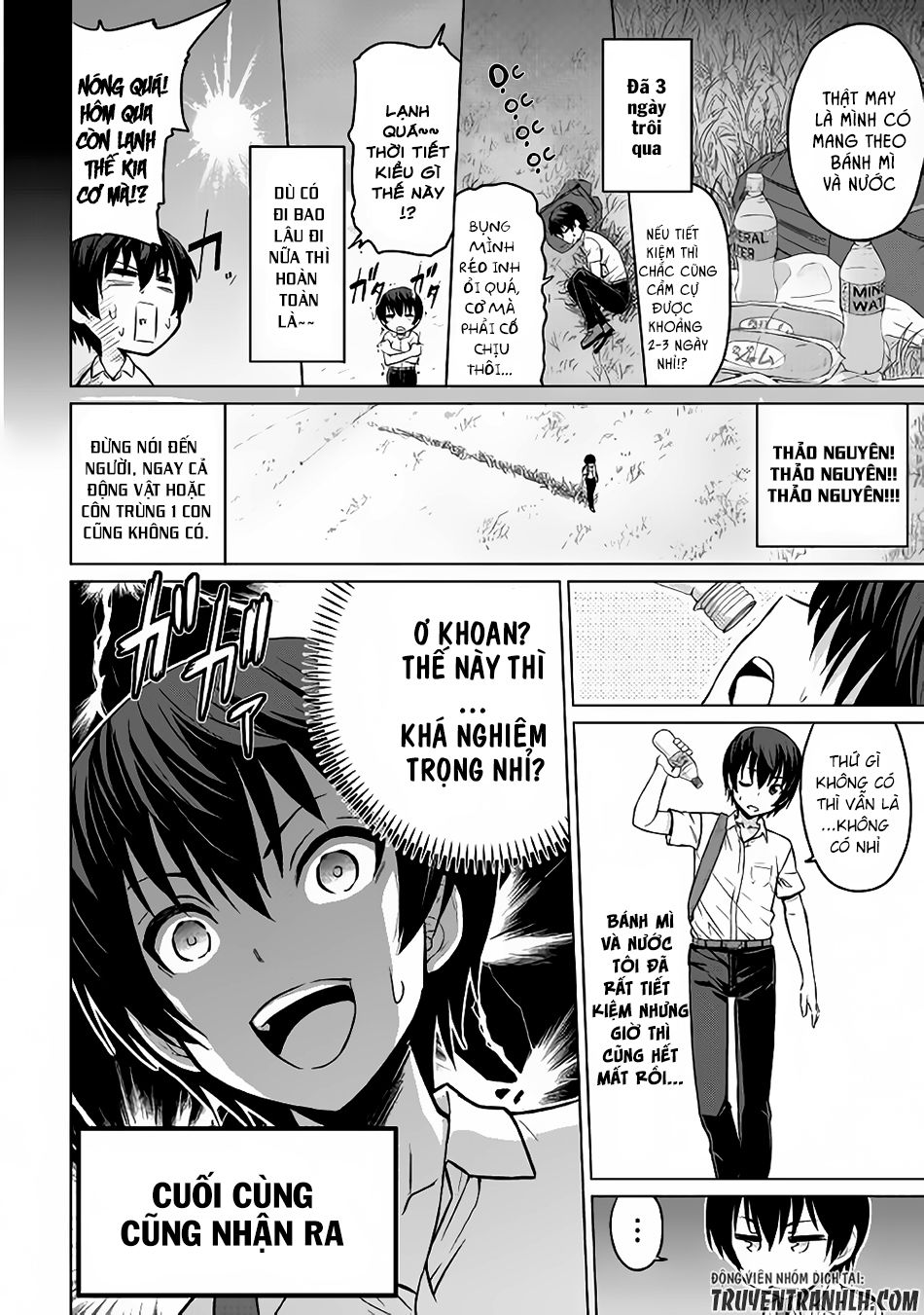 Saikyou No Shokugyou Wa Yuusha Demo Kenja Demo Naku Kanteishi (Kari) Rashii Desu Yo Chương 1 Page 6