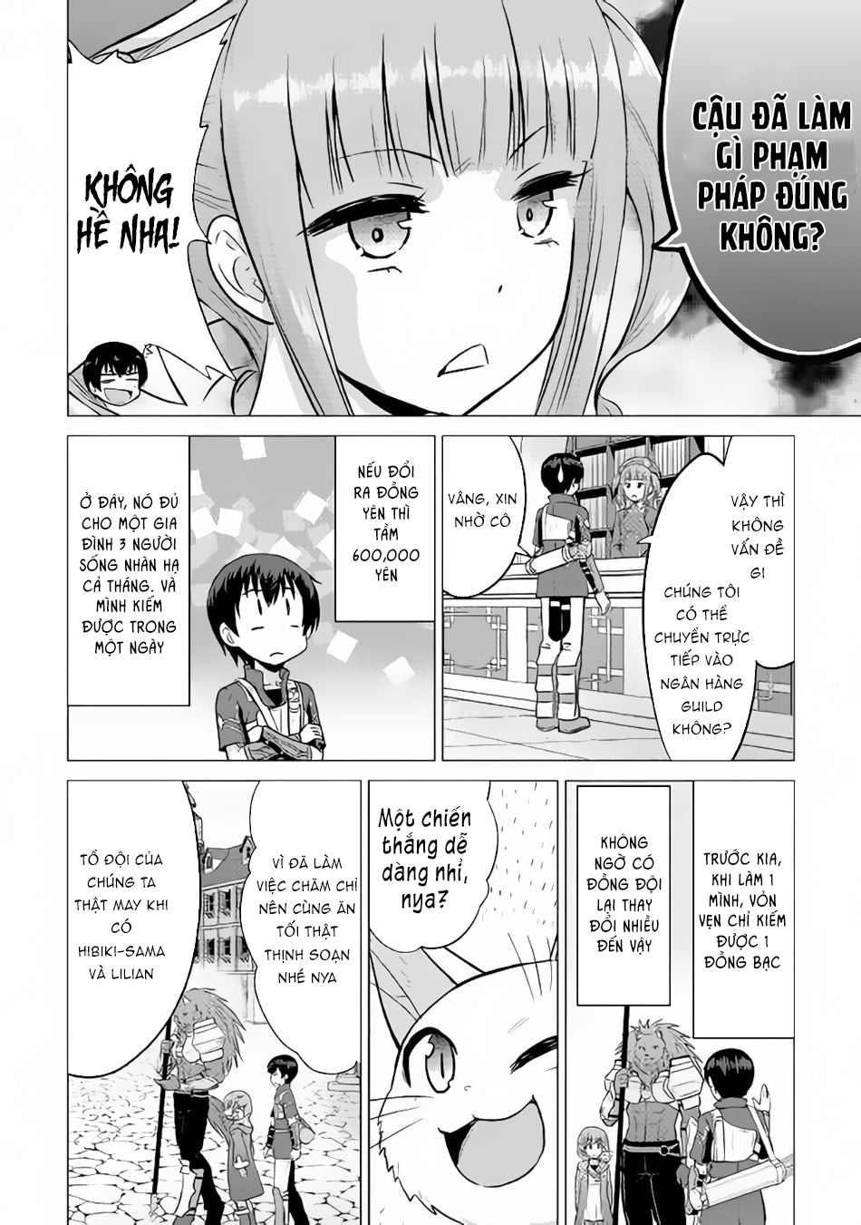 Saikyou No Shokugyou Wa Yuusha Demo Kenja Demo Naku Kanteishi (Kari) Rashii Desu Yo Chương 10 Page 17