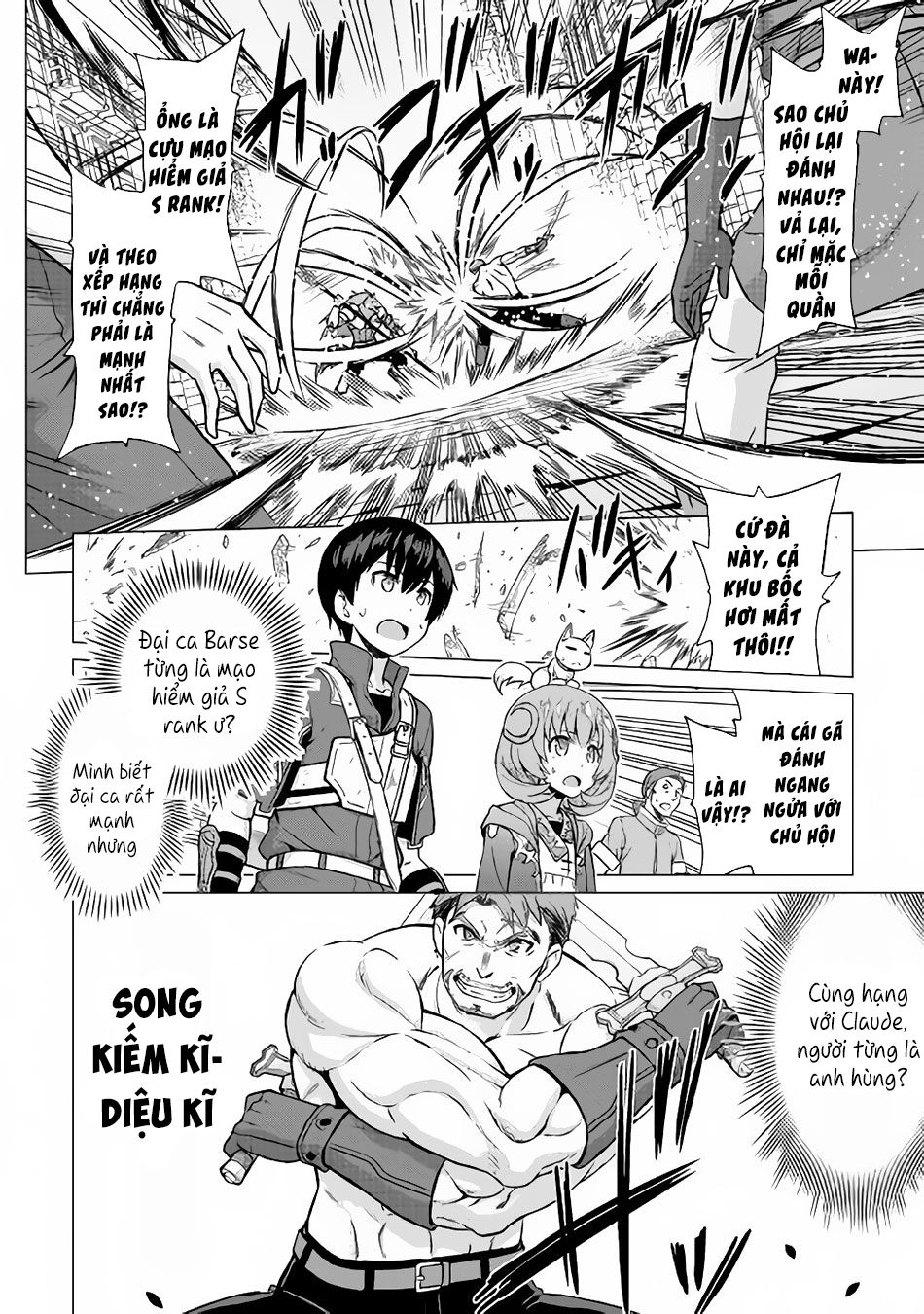 Saikyou No Shokugyou Wa Yuusha Demo Kenja Demo Naku Kanteishi (Kari) Rashii Desu Yo Chương 11 Page 4