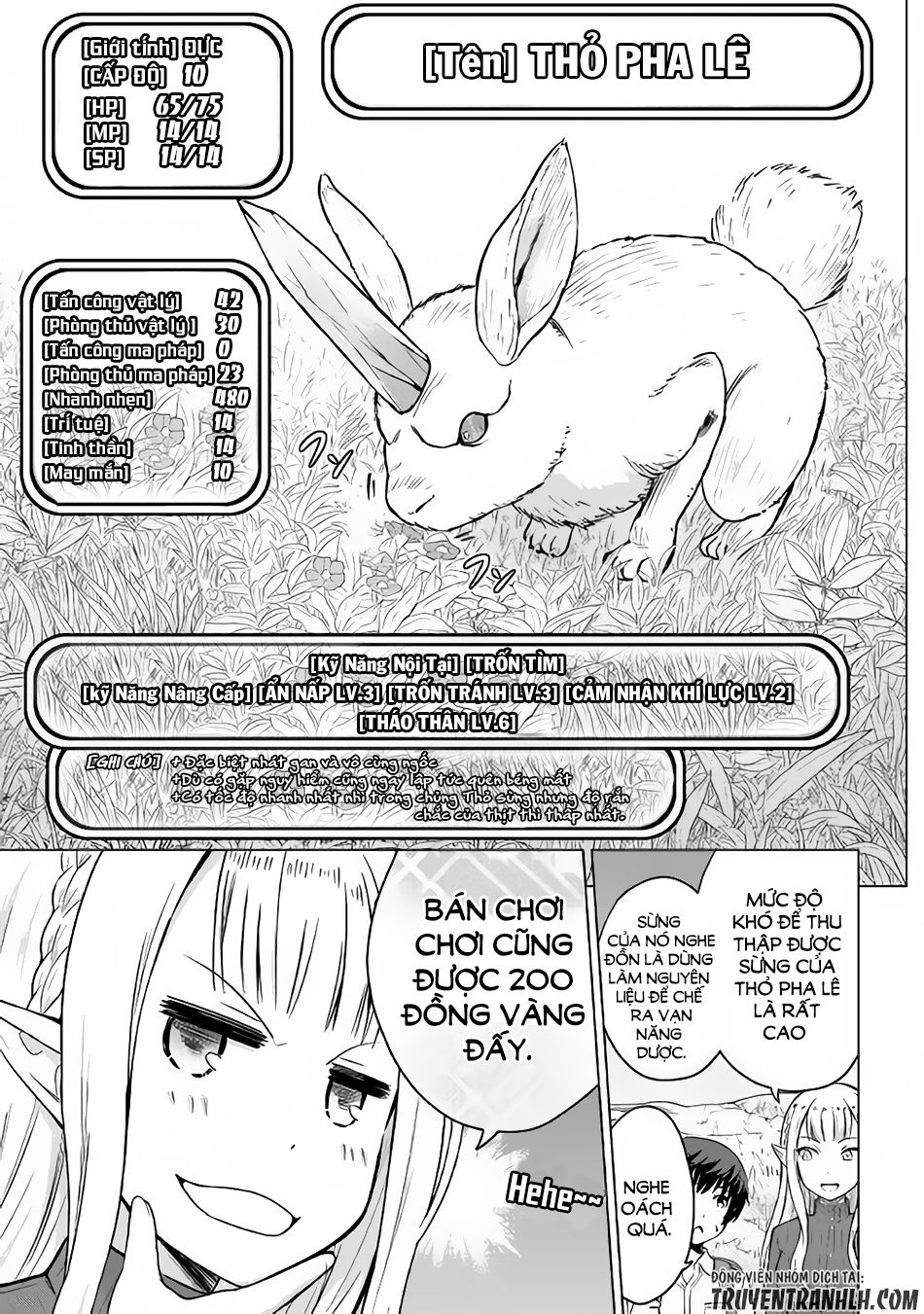 Saikyou No Shokugyou Wa Yuusha Demo Kenja Demo Naku Kanteishi (Kari) Rashii Desu Yo Chương 2 Page 26