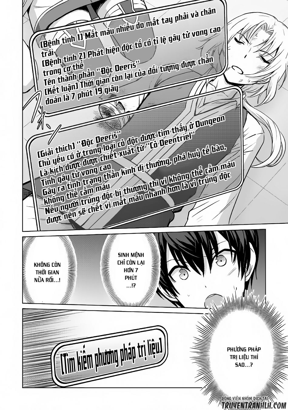 Saikyou No Shokugyou Wa Yuusha Demo Kenja Demo Naku Kanteishi (Kari) Rashii Desu Yo Chương 5 Page 9