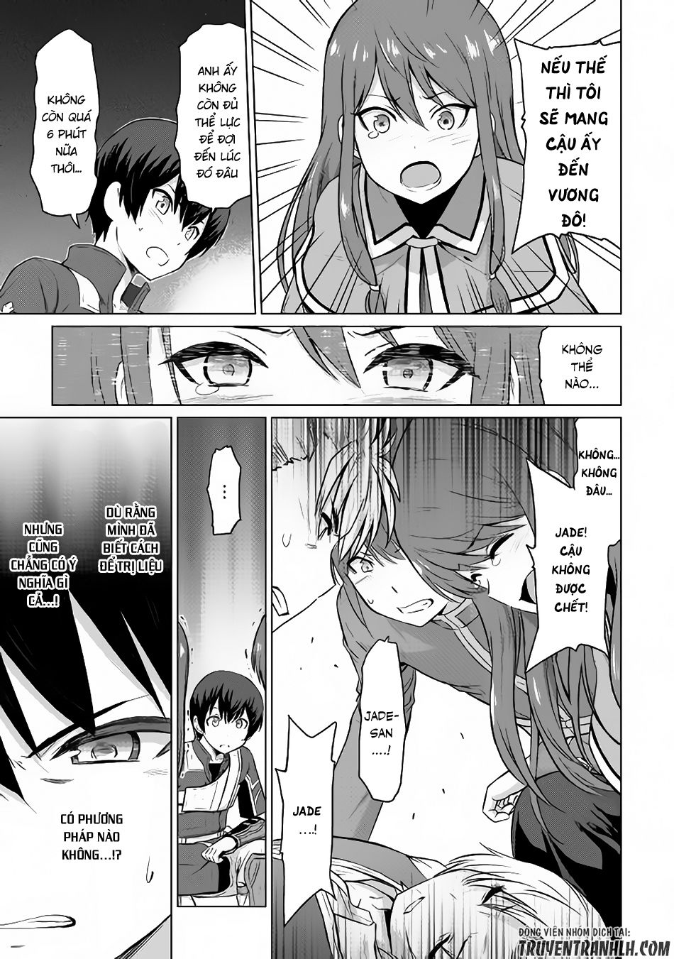 Saikyou No Shokugyou Wa Yuusha Demo Kenja Demo Naku Kanteishi (Kari) Rashii Desu Yo Chương 5 Page 12