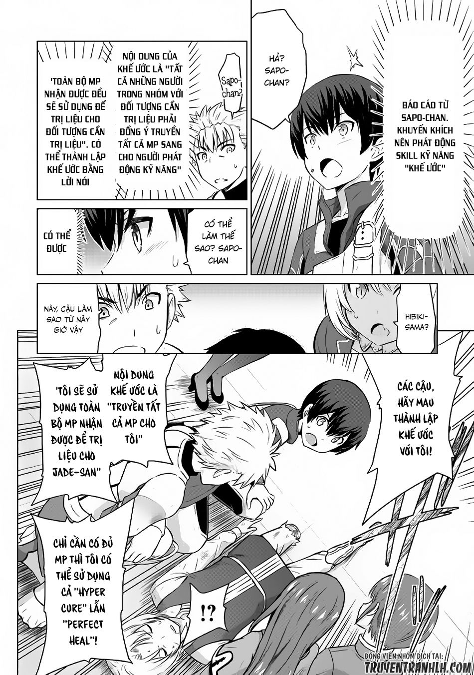 Saikyou No Shokugyou Wa Yuusha Demo Kenja Demo Naku Kanteishi (Kari) Rashii Desu Yo Chương 5 Page 13