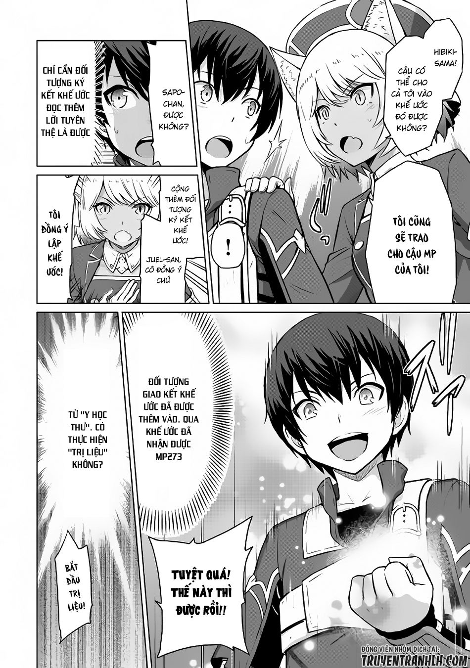 Saikyou No Shokugyou Wa Yuusha Demo Kenja Demo Naku Kanteishi (Kari) Rashii Desu Yo Chương 5 Page 15