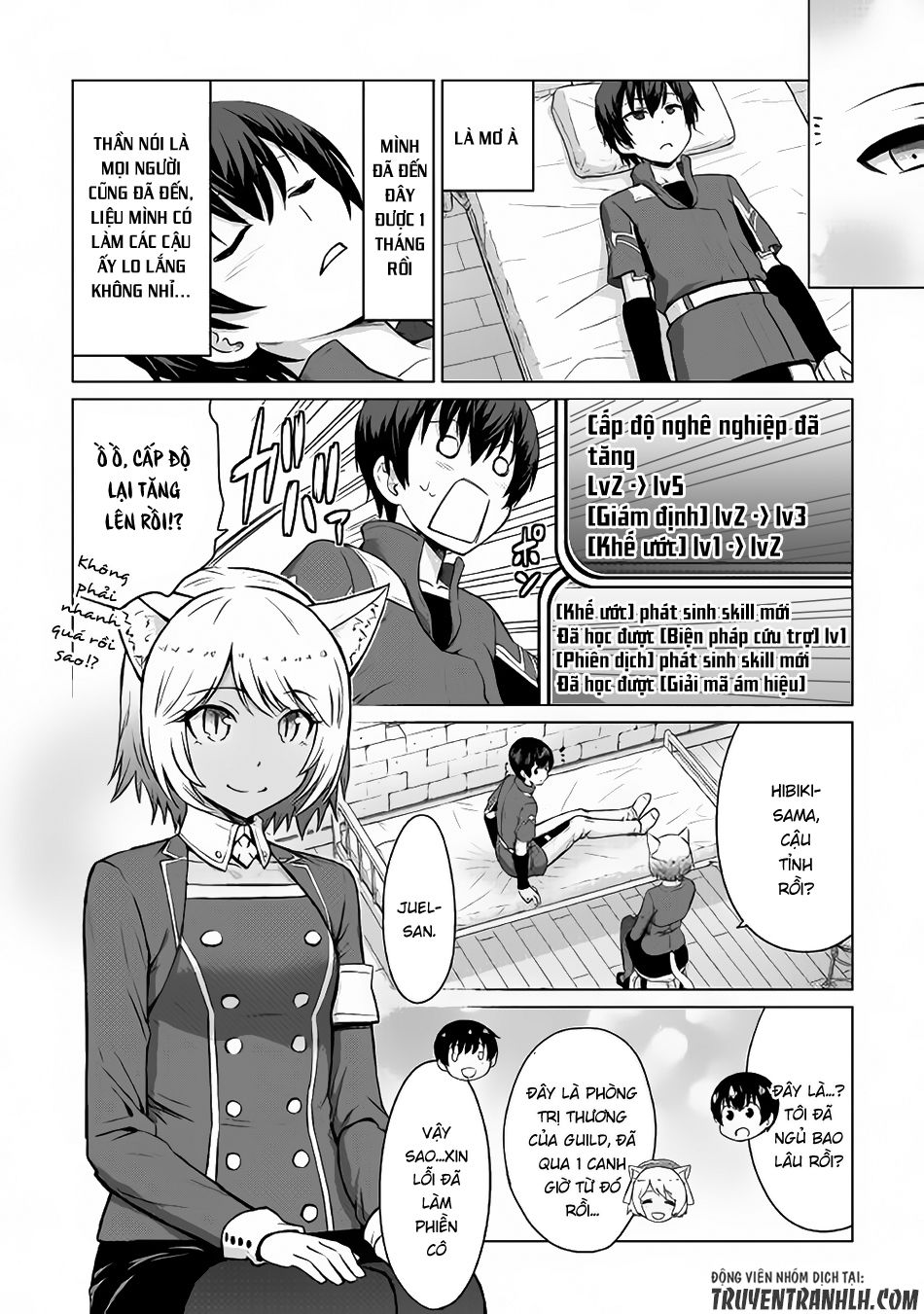 Saikyou No Shokugyou Wa Yuusha Demo Kenja Demo Naku Kanteishi (Kari) Rashii Desu Yo Chương 5 Page 24