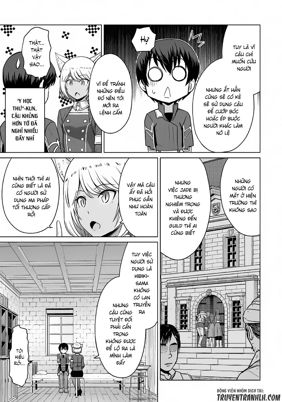 Saikyou No Shokugyou Wa Yuusha Demo Kenja Demo Naku Kanteishi (Kari) Rashii Desu Yo Chương 5 Page 27