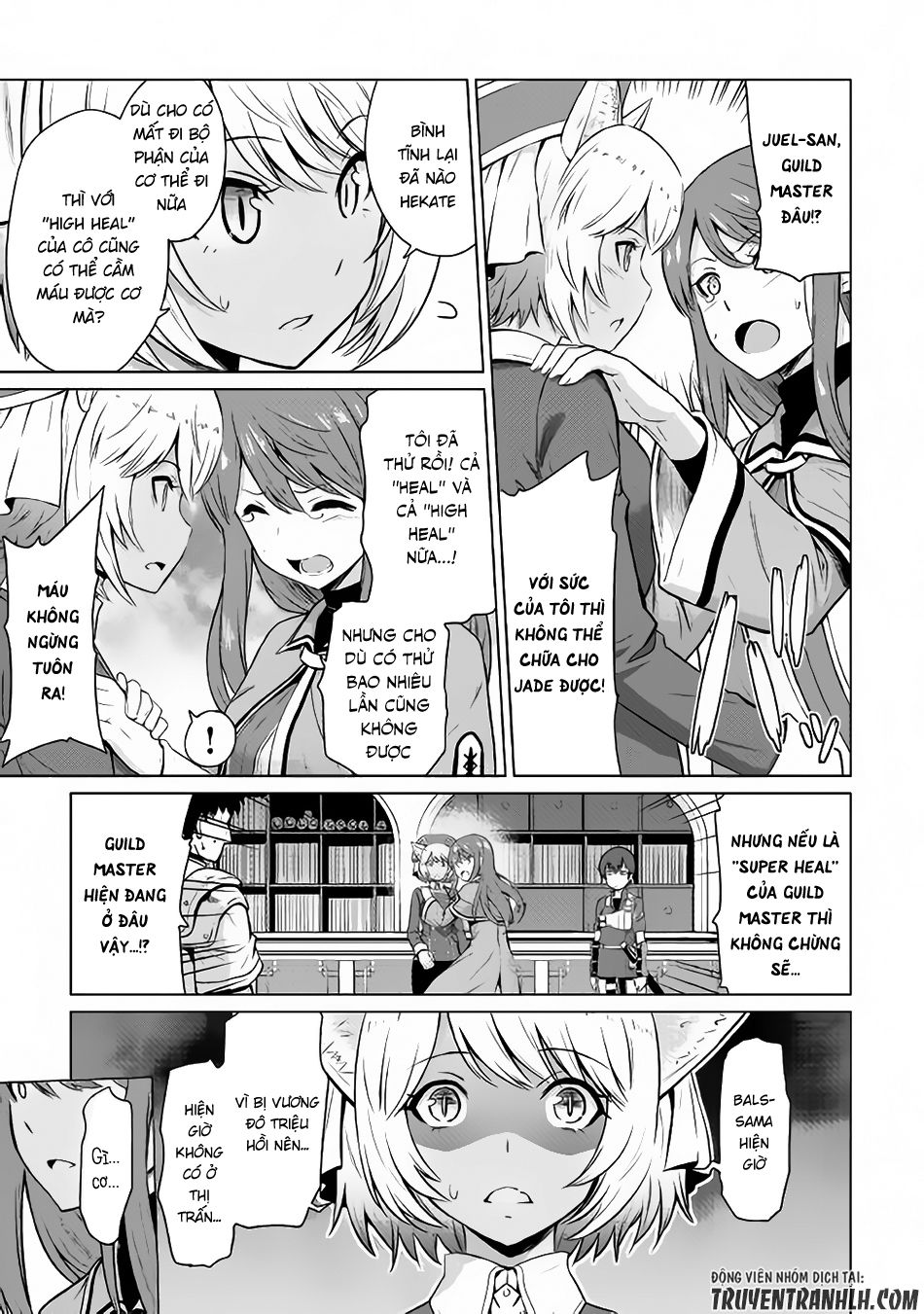 Saikyou No Shokugyou Wa Yuusha Demo Kenja Demo Naku Kanteishi (Kari) Rashii Desu Yo Chương 5 Page 4