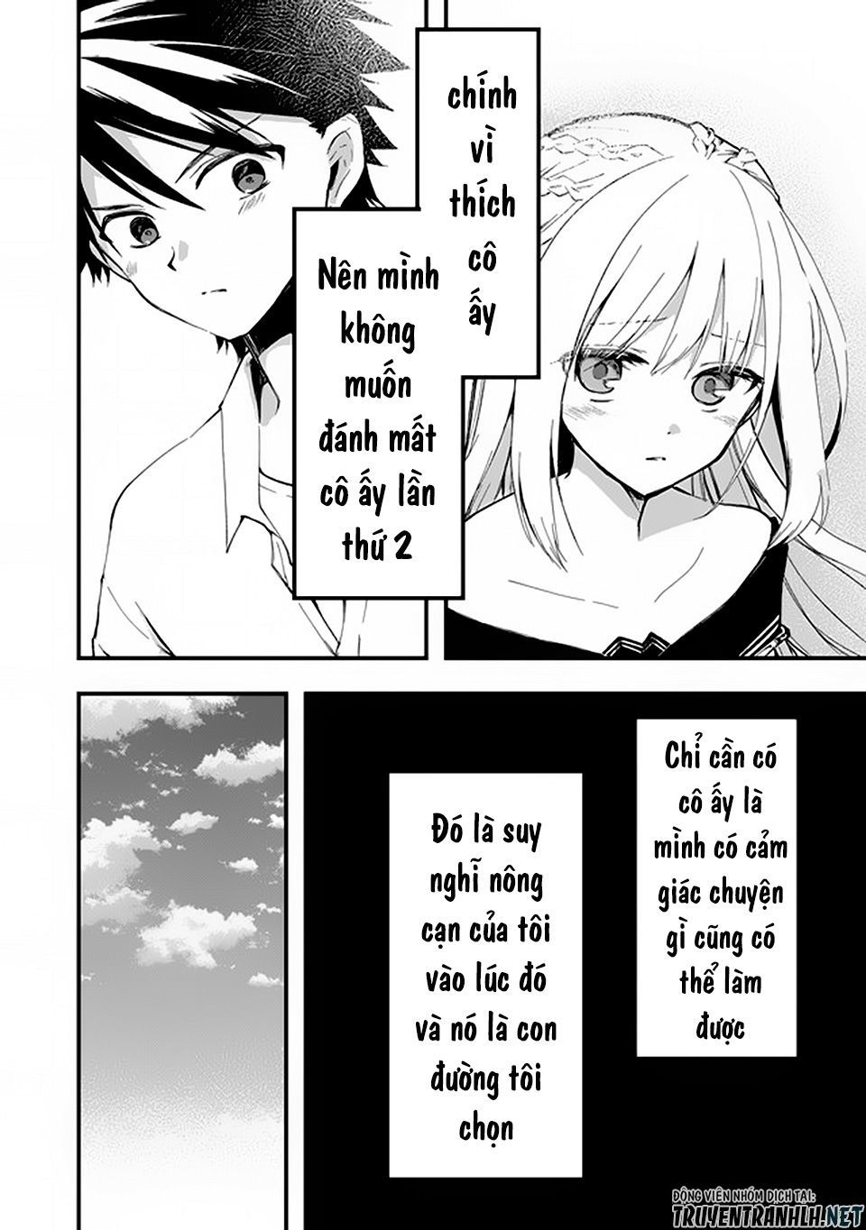 Walpurgis No Yoru Ni Chương 8 Page 18