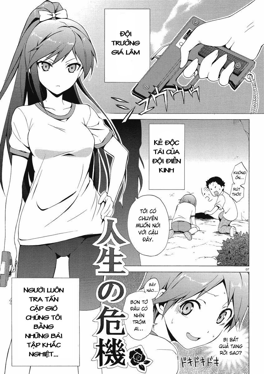 Hentai Ouji To Warawanai Neko Chương 1 Page 4