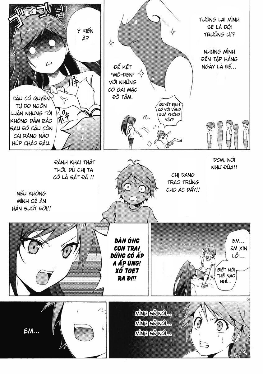 Hentai Ouji To Warawanai Neko Chương 1 Page 6