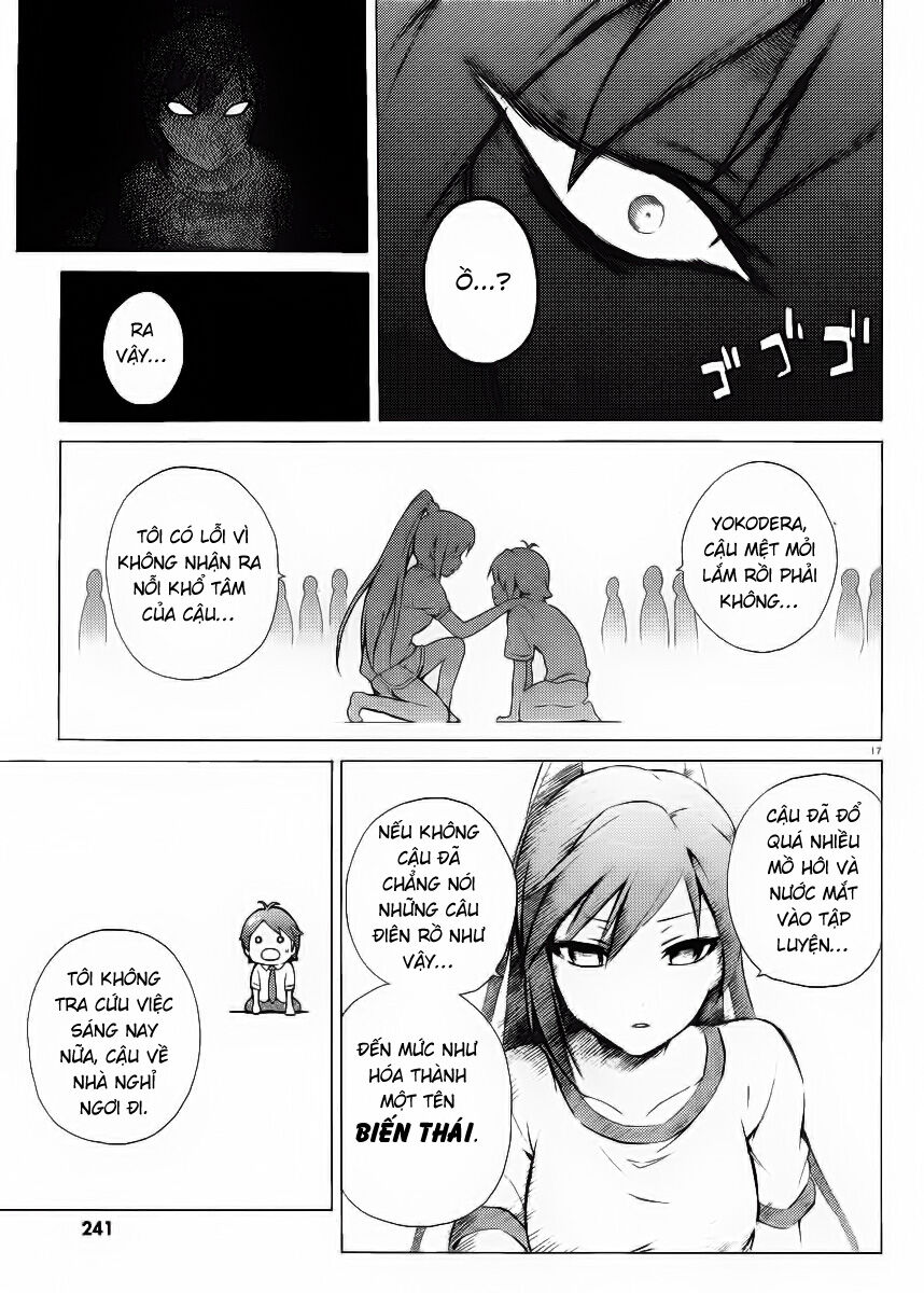 Hentai Ouji To Warawanai Neko Chương 2 Page 16