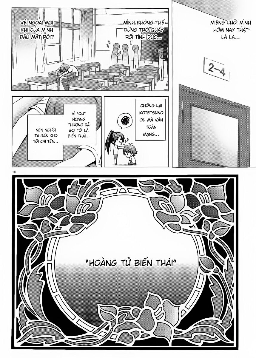 Hentai Ouji To Warawanai Neko Chương 2 Page 17