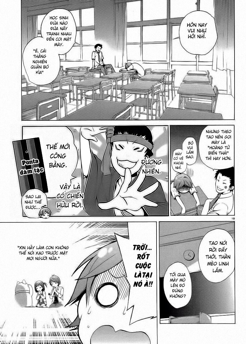 Hentai Ouji To Warawanai Neko Chương 2 Page 18