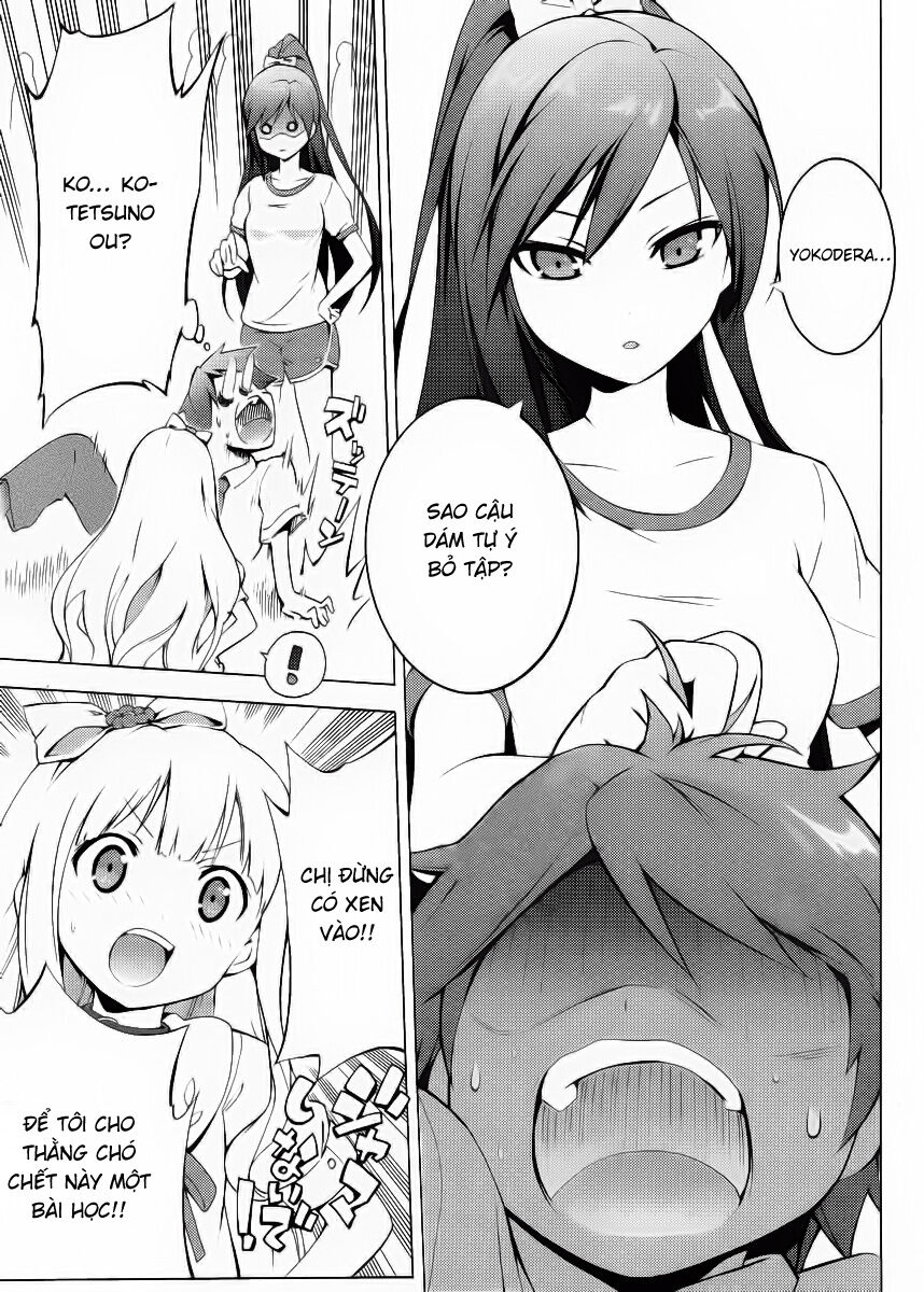 Hentai Ouji To Warawanai Neko Chương 2 Page 11