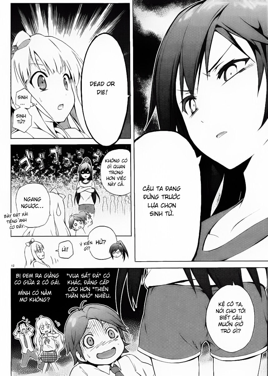 Hentai Ouji To Warawanai Neko Chương 2 Page 12