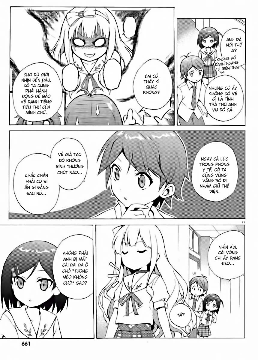 Hentai Ouji To Warawanai Neko Chương 3 Page 11