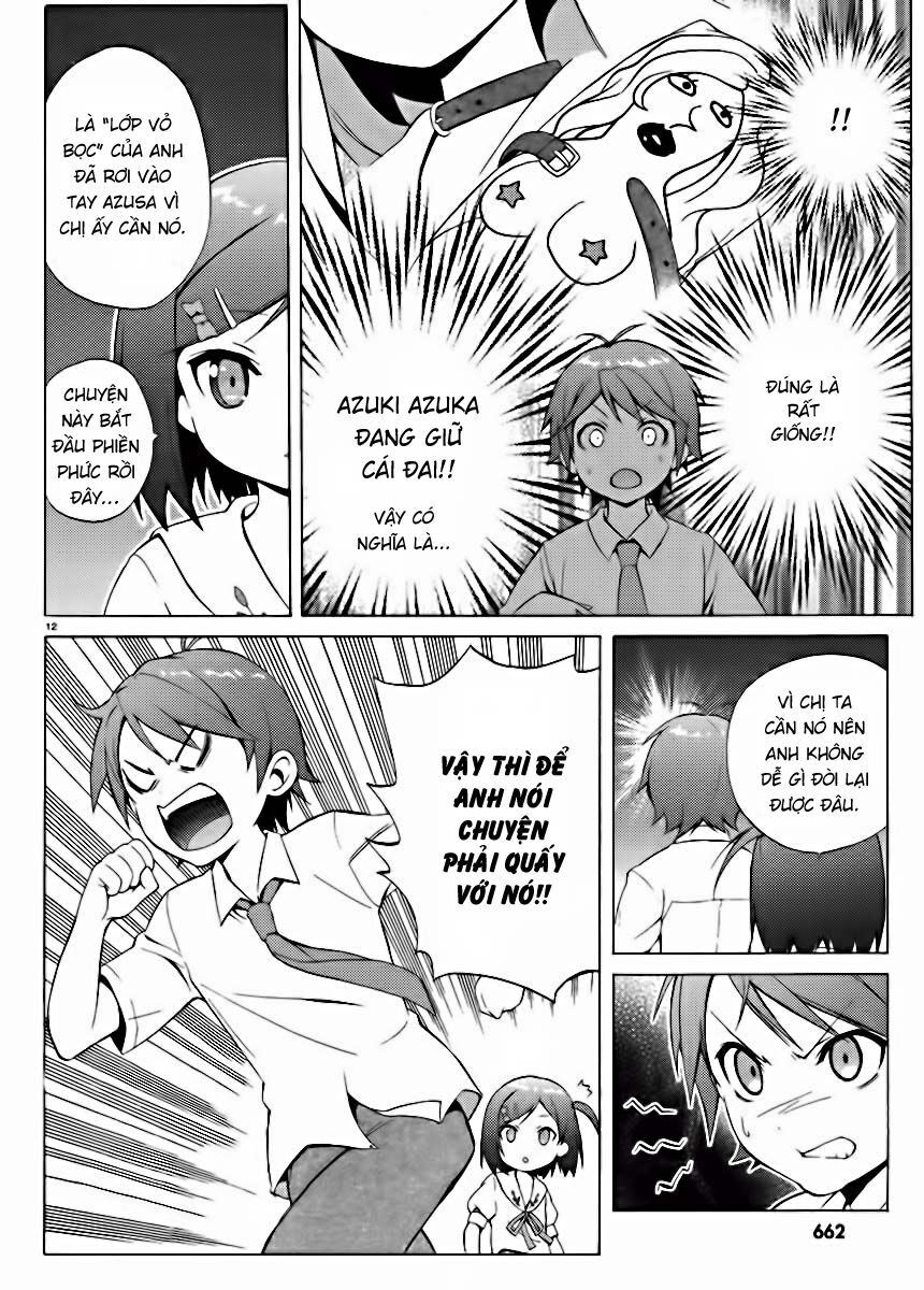 Hentai Ouji To Warawanai Neko Chương 3 Page 12