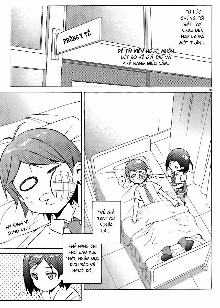 Hentai Ouji To Warawanai Neko Chương 3 Page 3