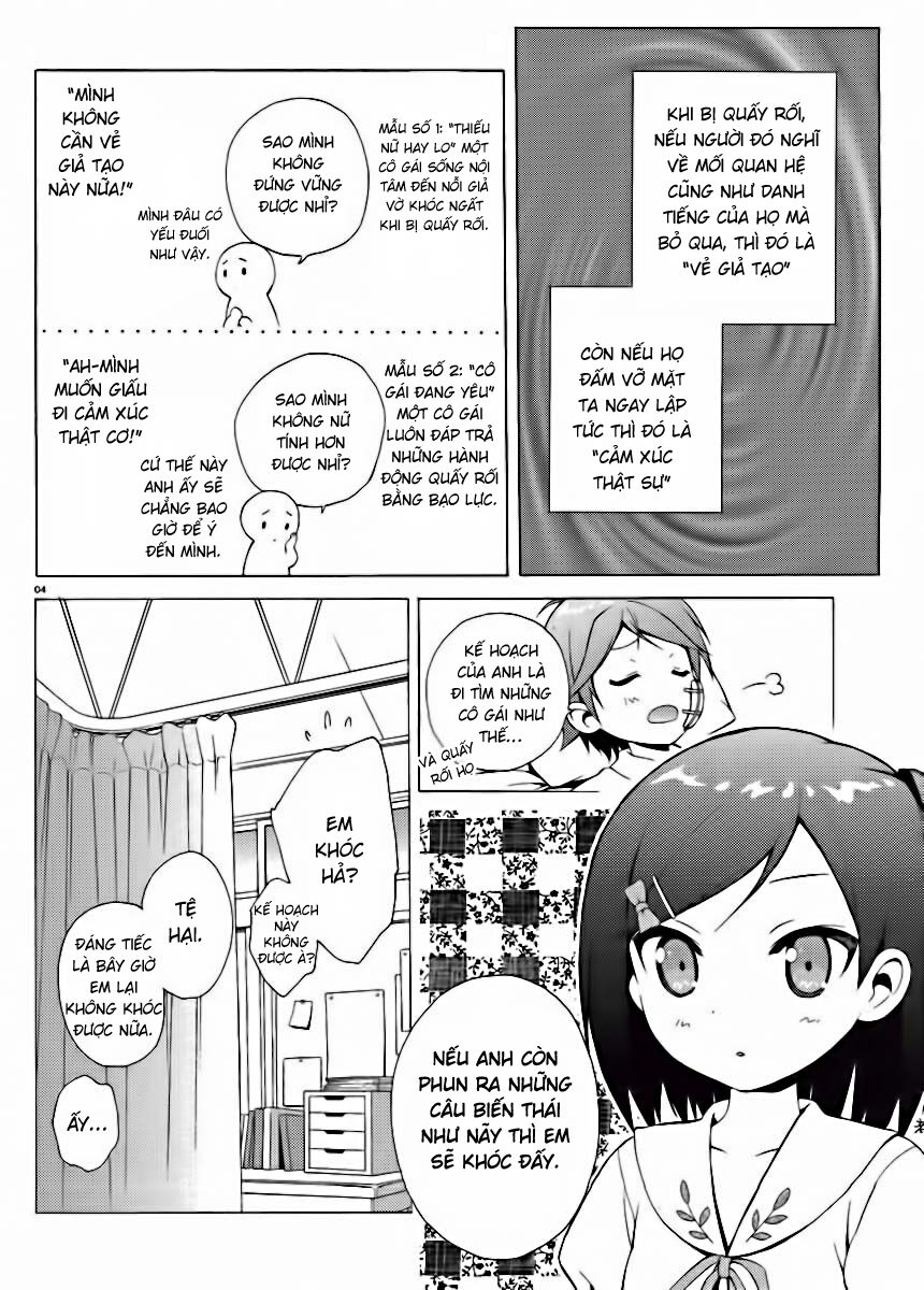 Hentai Ouji To Warawanai Neko Chương 3 Page 4