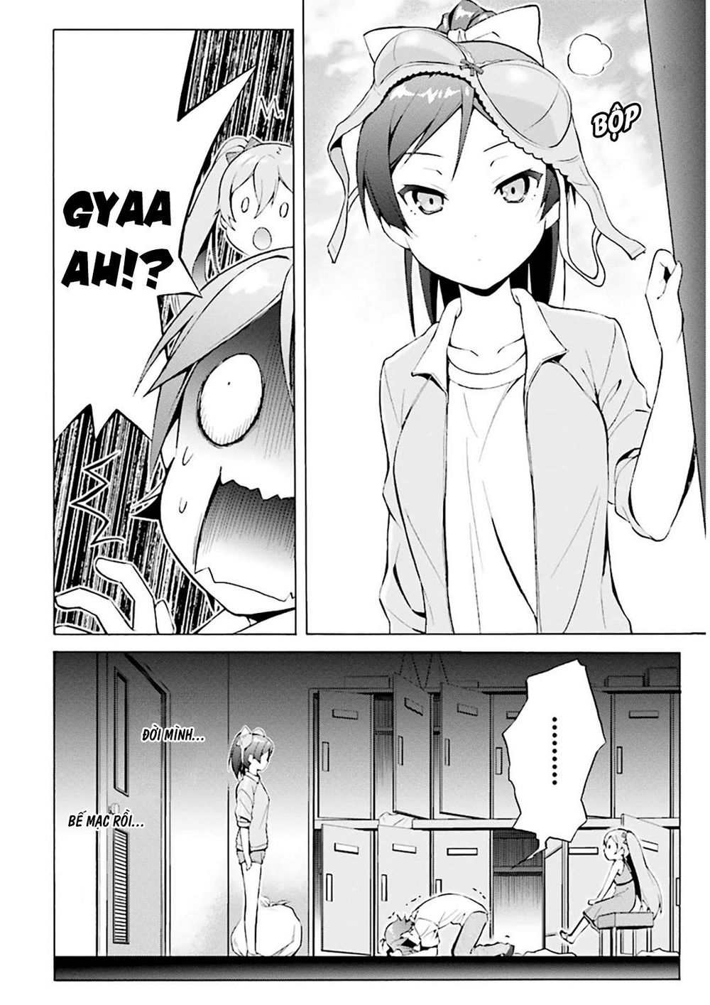 Hentai Ouji To Warawanai Neko Chương 30 Page 5