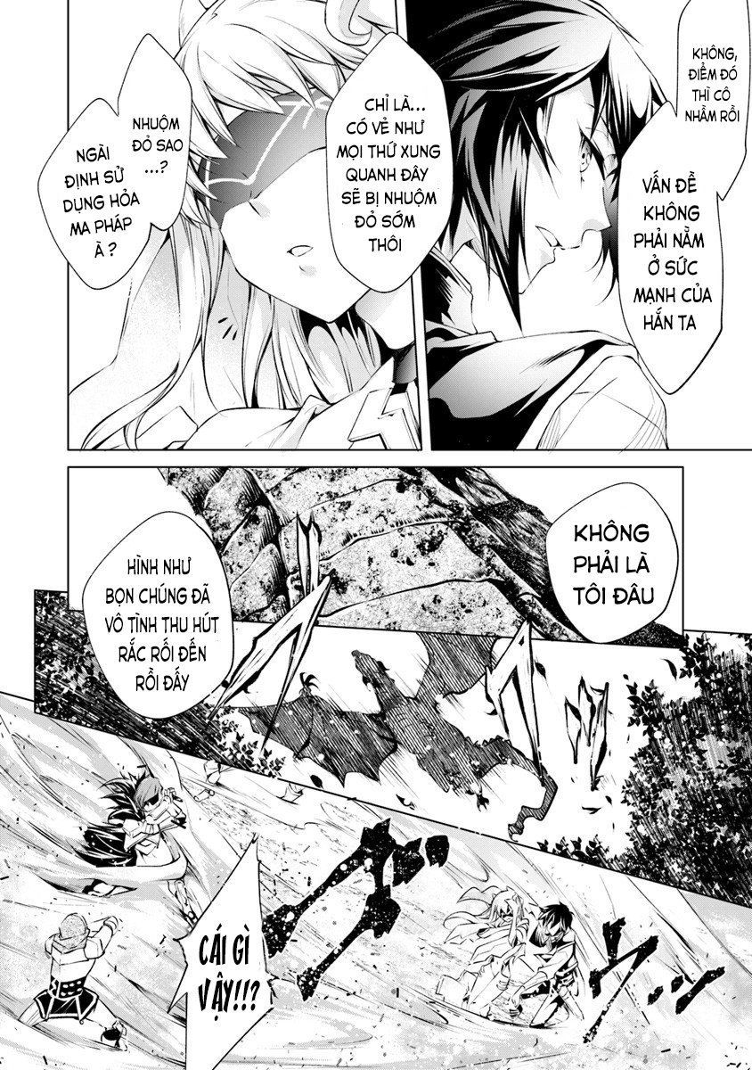 Kamigami Ni Sodaterare Shimo No, Saikyou To Naru Chương 2.2 Page 17