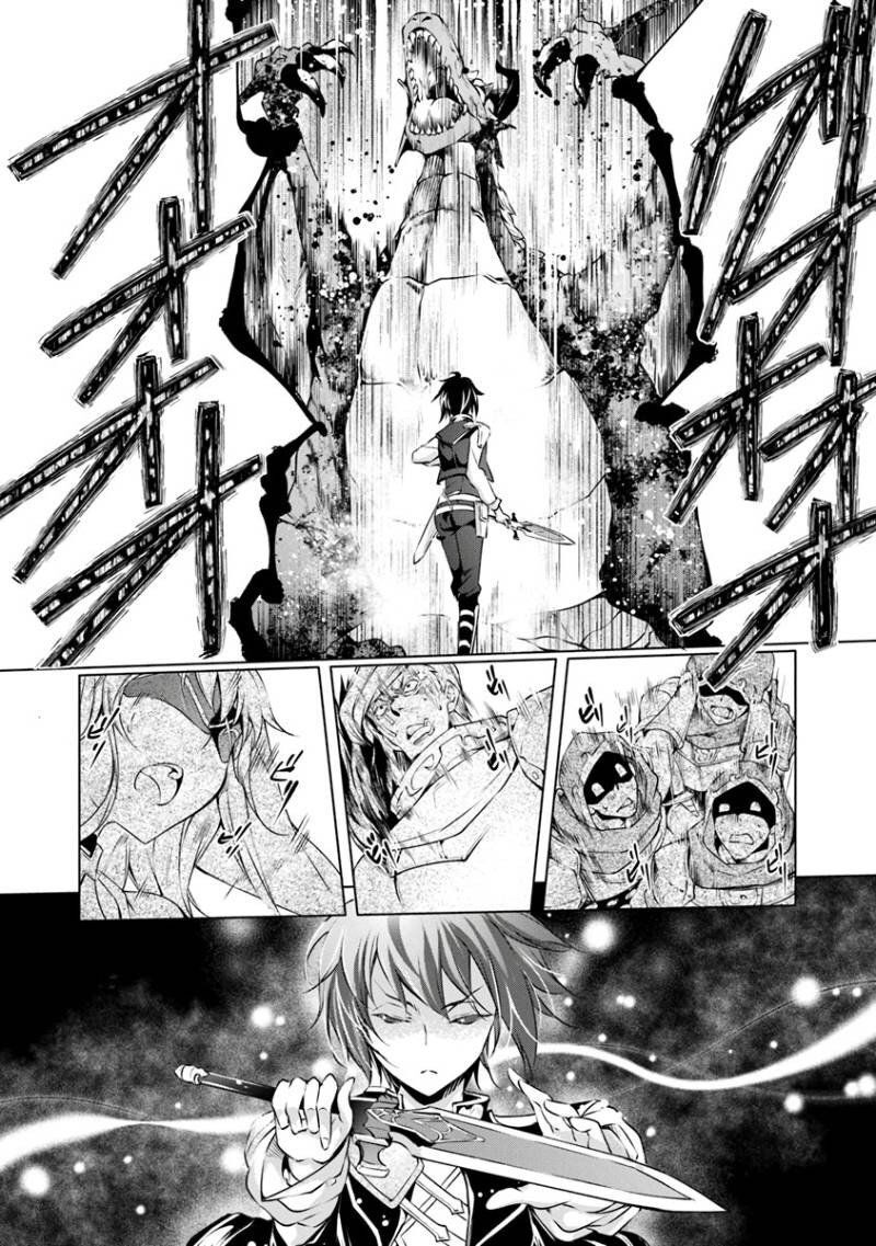 Kamigami Ni Sodaterare Shimo No, Saikyou To Naru Chương 3.1 Page 10