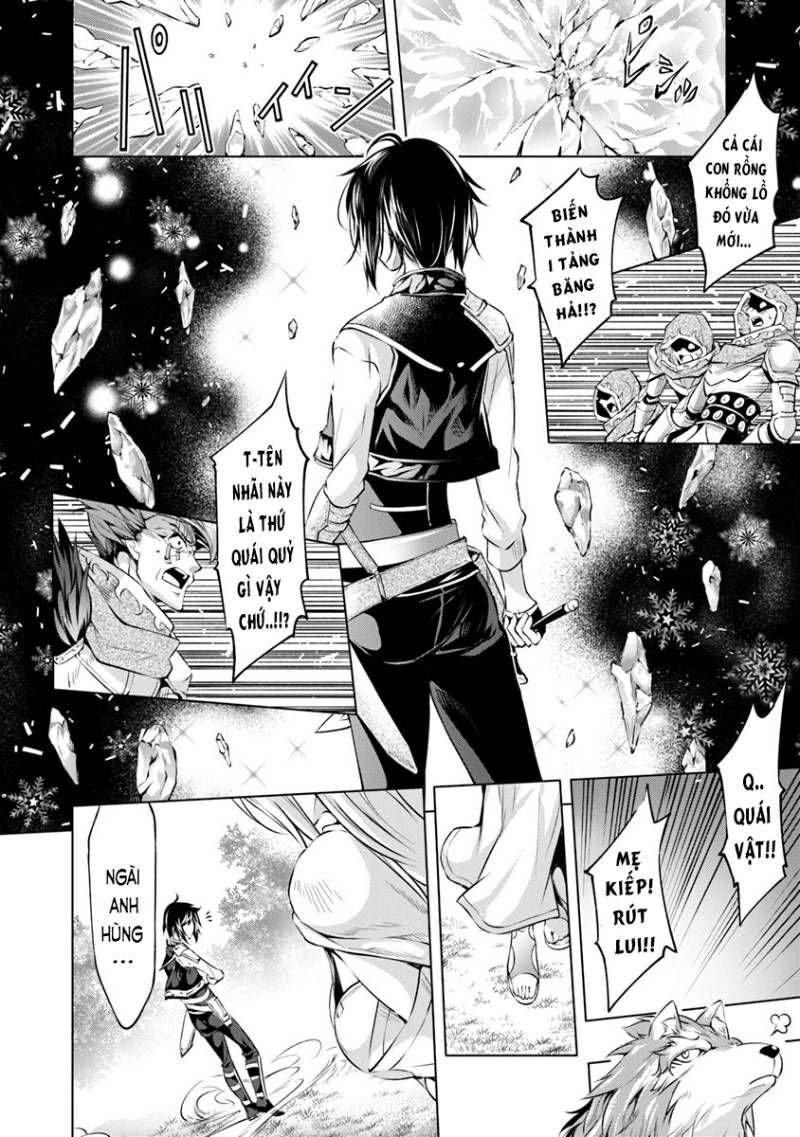 Kamigami Ni Sodaterare Shimo No, Saikyou To Naru Chương 3.2 Page 1