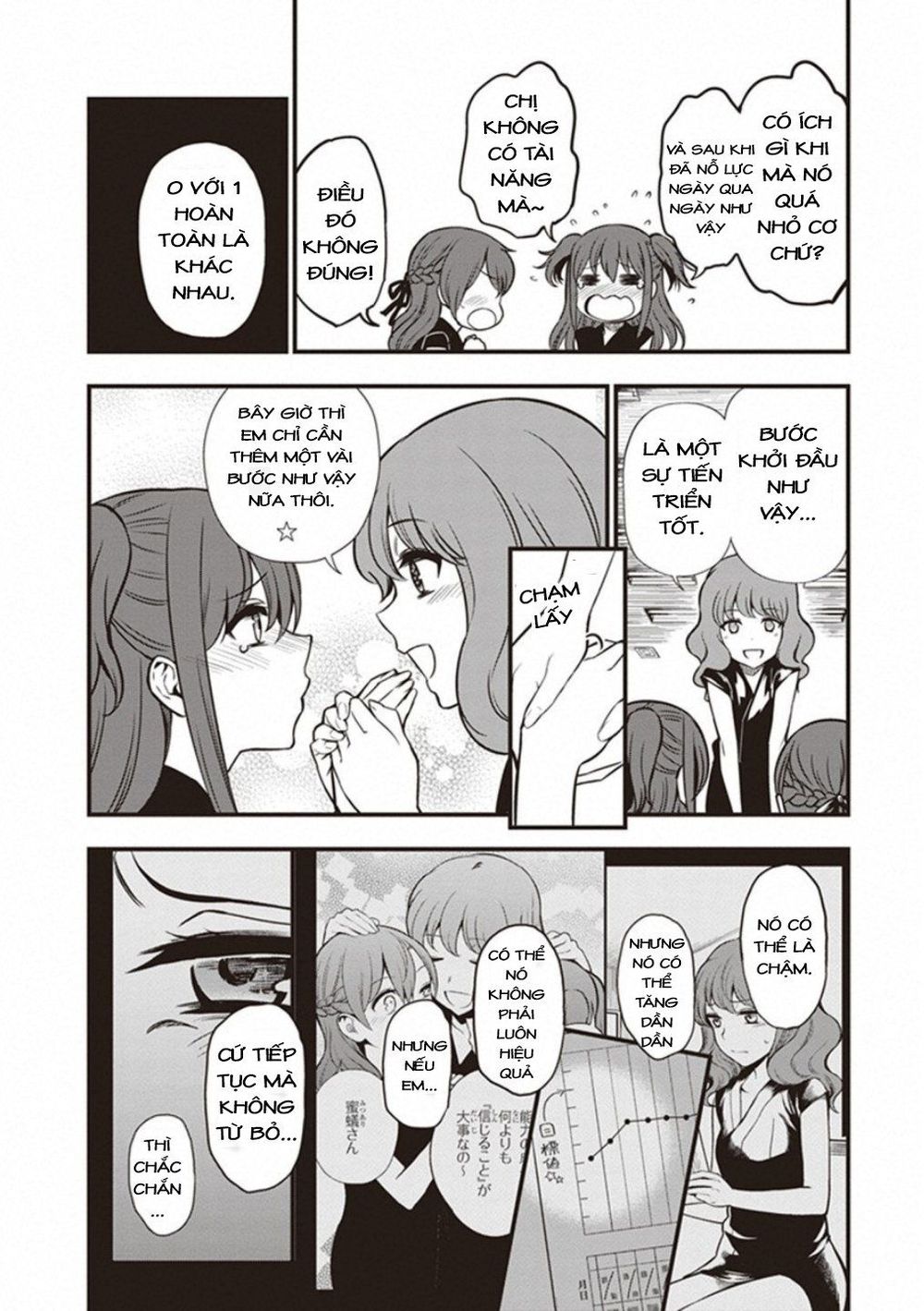 To Aru Kagaku No Railgun Gaiden: Astral Buddy Chương 14 Page 11