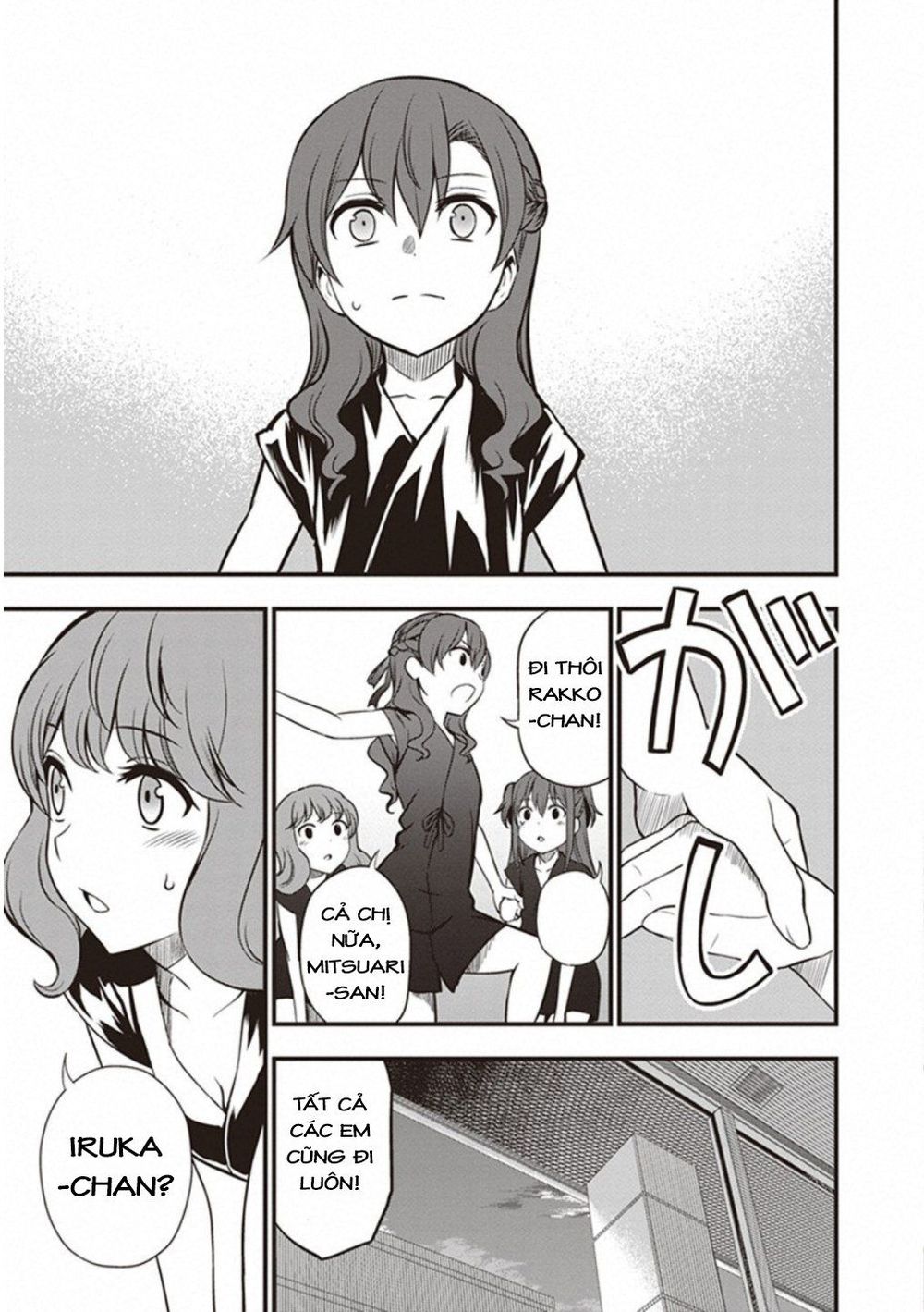 To Aru Kagaku No Railgun Gaiden: Astral Buddy Chương 14 Page 14