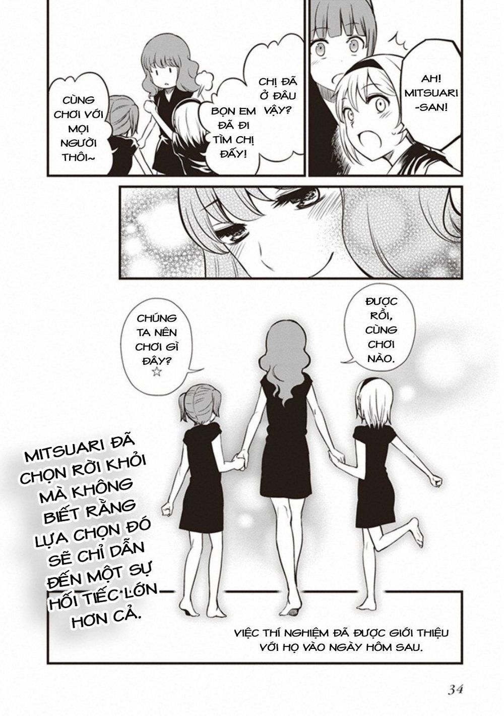 To Aru Kagaku No Railgun Gaiden: Astral Buddy Chương 14 Page 23