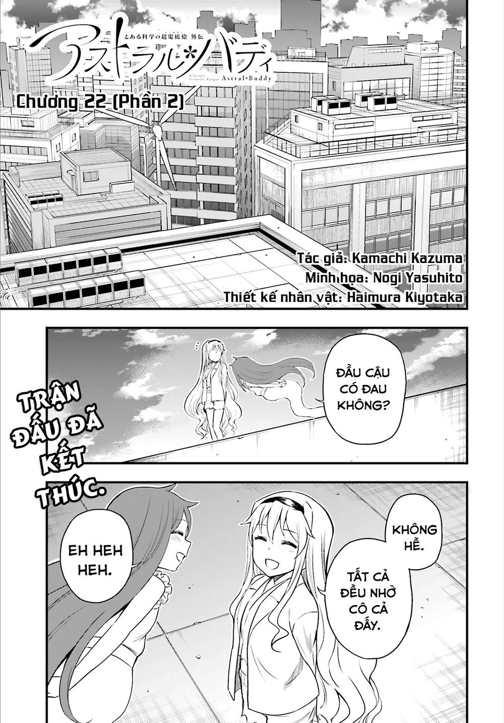 To Aru Kagaku No Railgun Gaiden: Astral Buddy Chương 22.5 Page 2