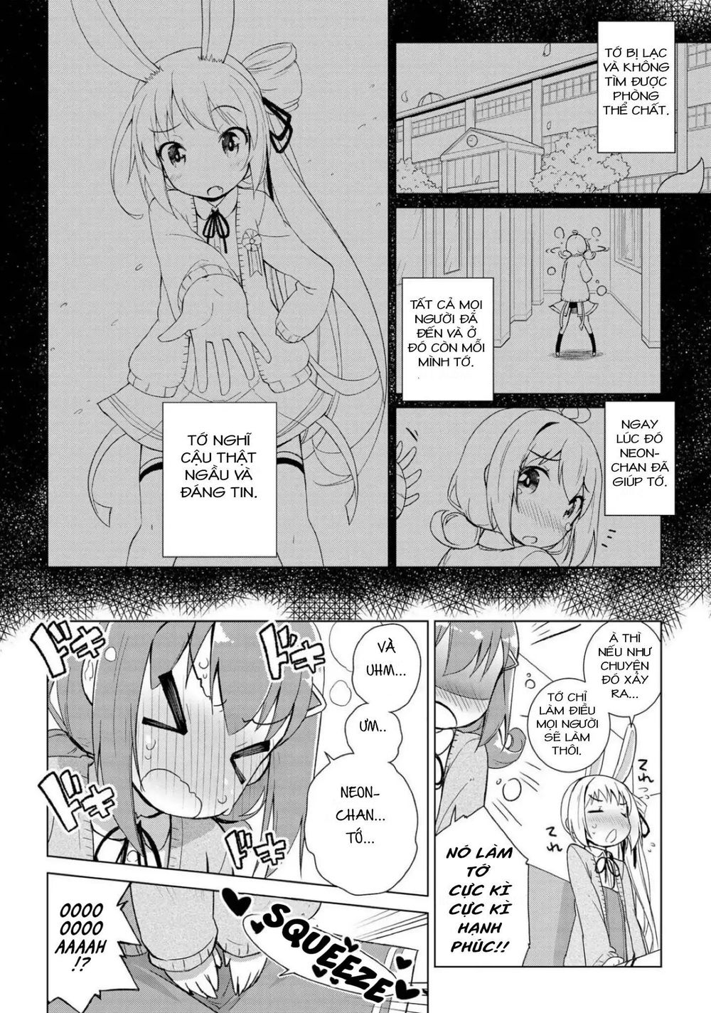 Mimi Mix! Chương 1 Page 27