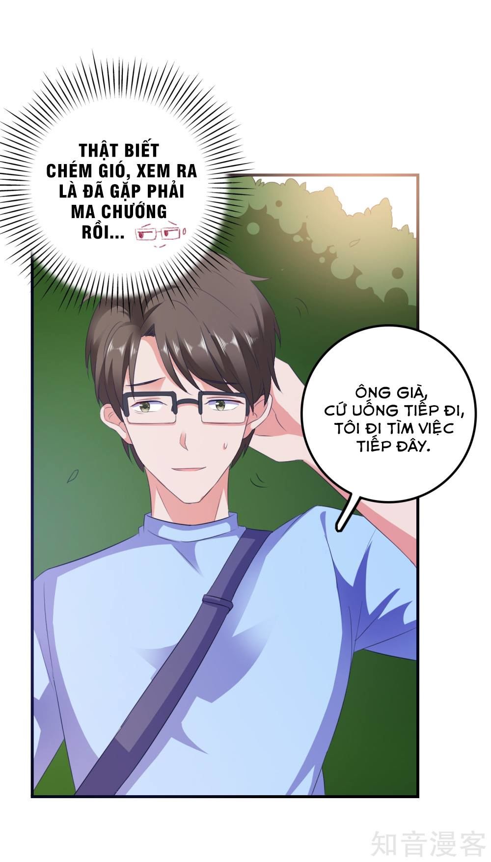 Ứng Dụng Thần Tình Yêu Chương 8 Page 45