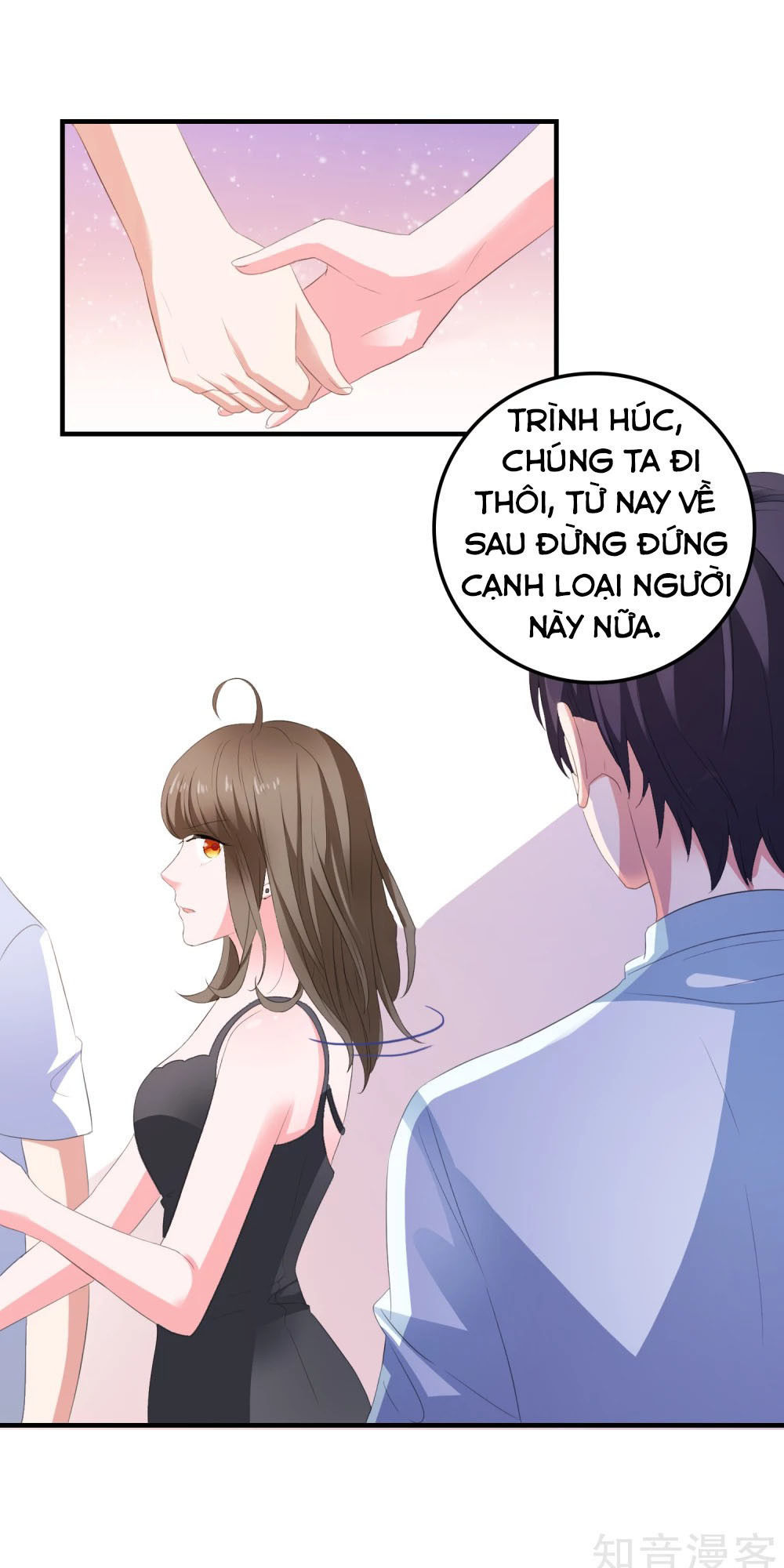 Ứng Dụng Thần Tình Yêu Chương 14 Page 42