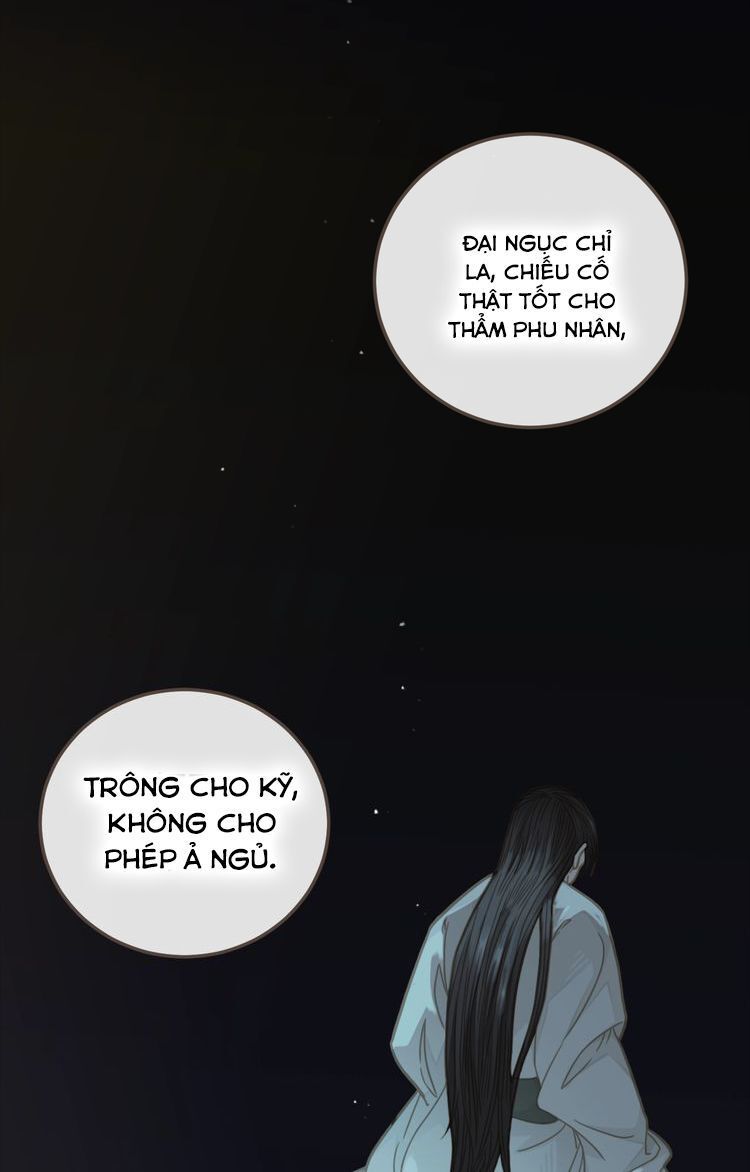 Á Nô Chương 5 Page 27