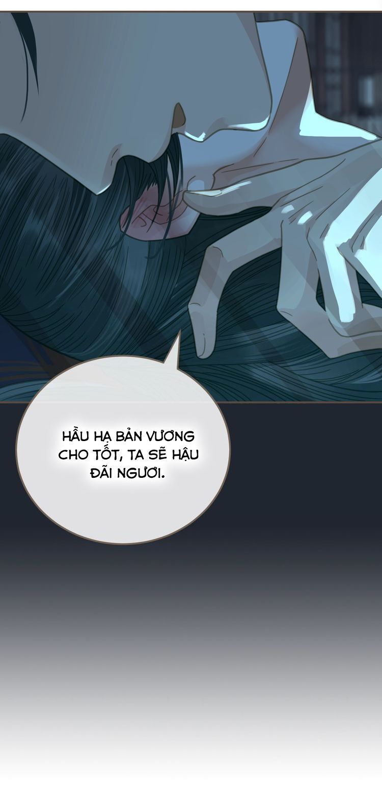 Á Nô Chương 5 Page 58