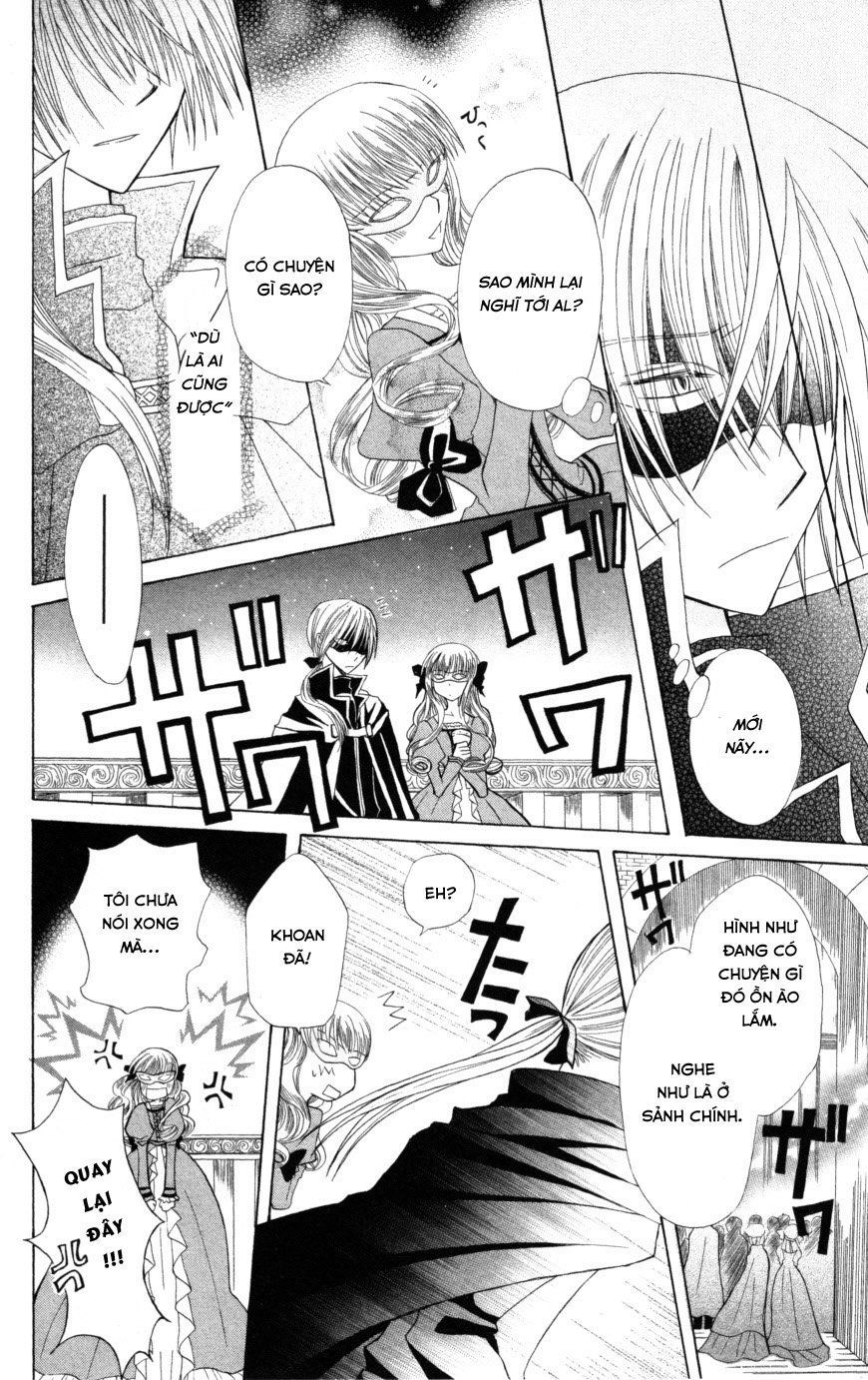 Himitsu No Himegimi Uwasa No Ouji Chương 6 Page 28