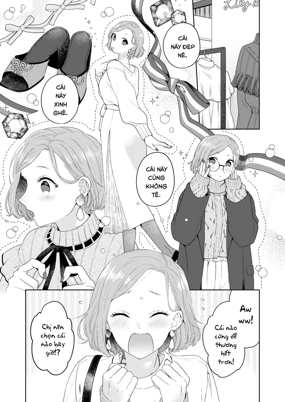 Ikemen To Hakoiri Musume Chương 4 Page 1