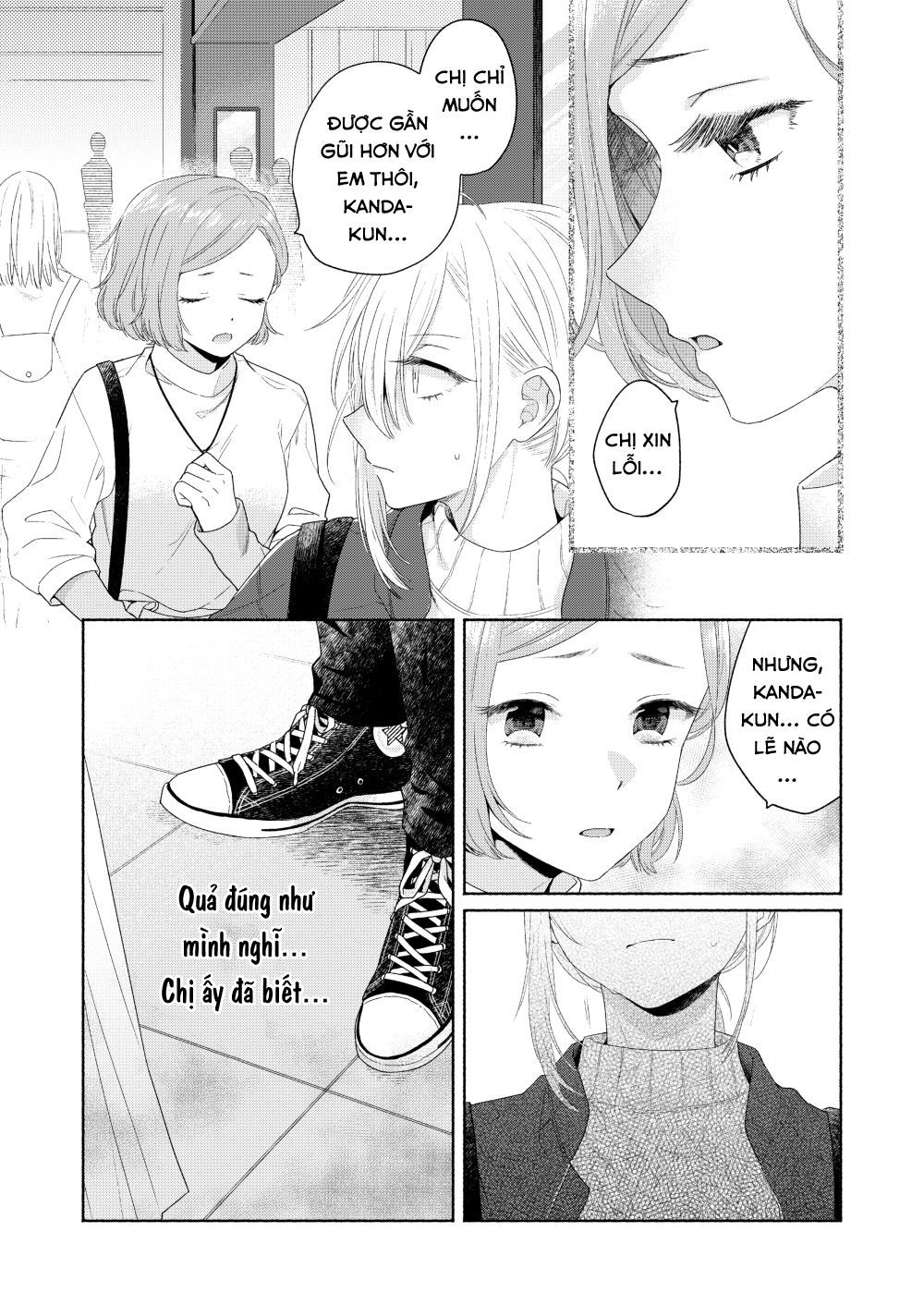 Ikemen To Hakoiri Musume Chương 4 Page 16