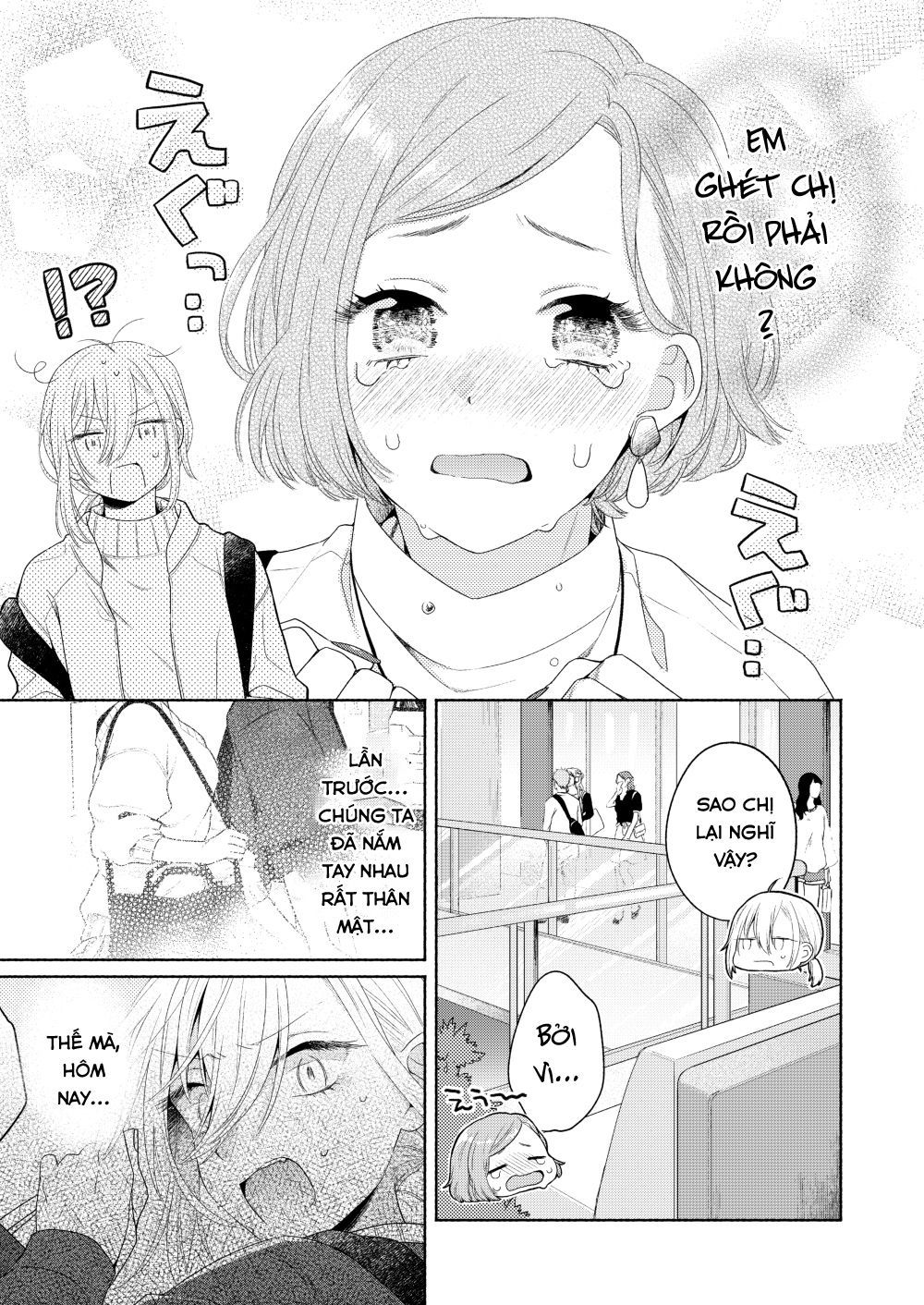 Ikemen To Hakoiri Musume Chương 4 Page 17