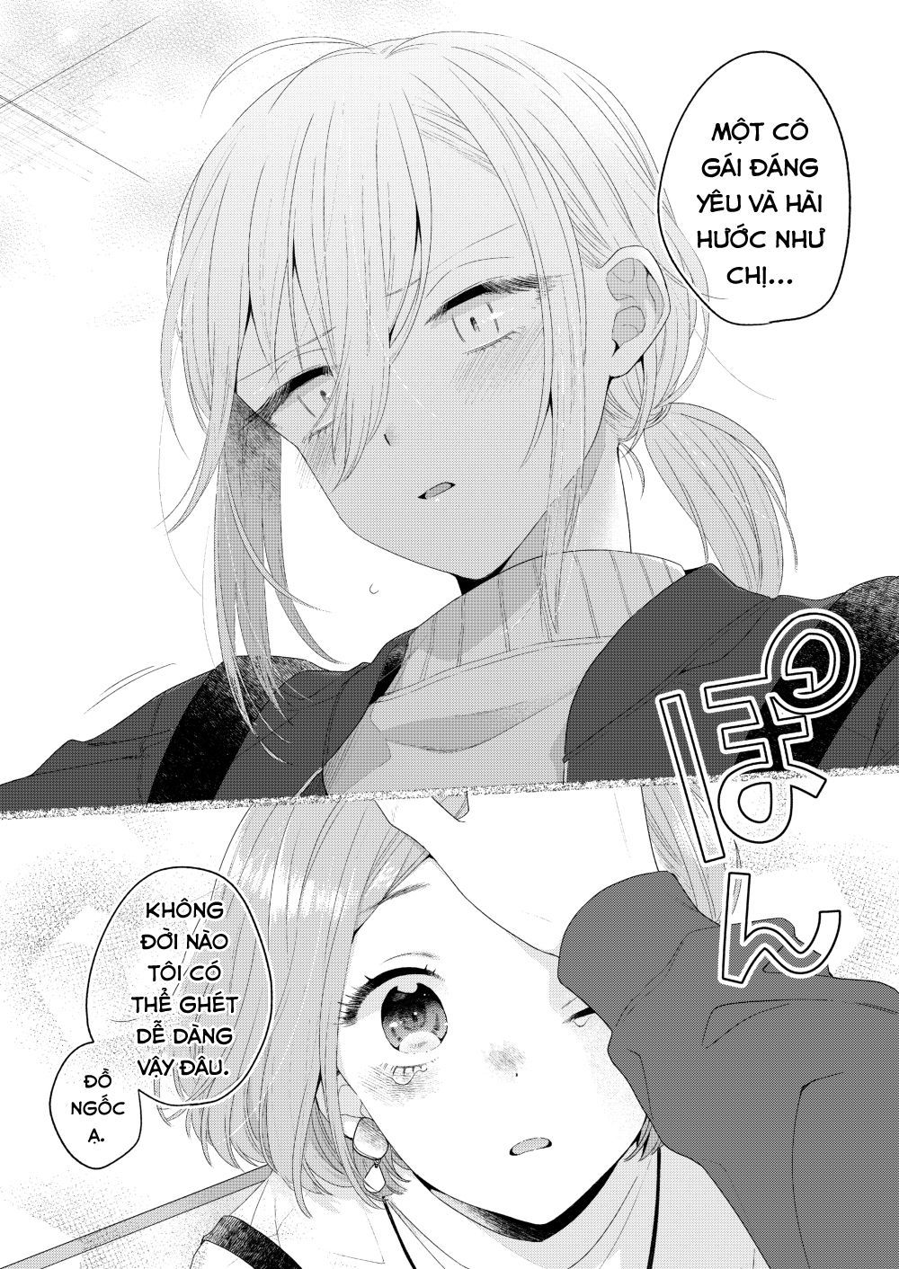 Ikemen To Hakoiri Musume Chương 4 Page 20