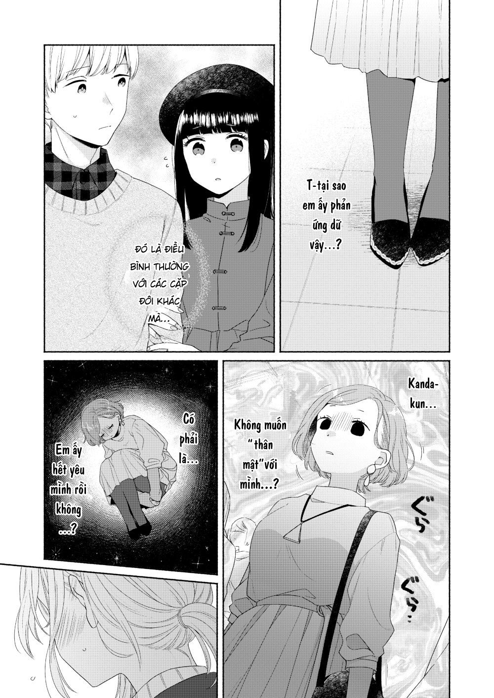 Ikemen To Hakoiri Musume Chương 4 Page 13