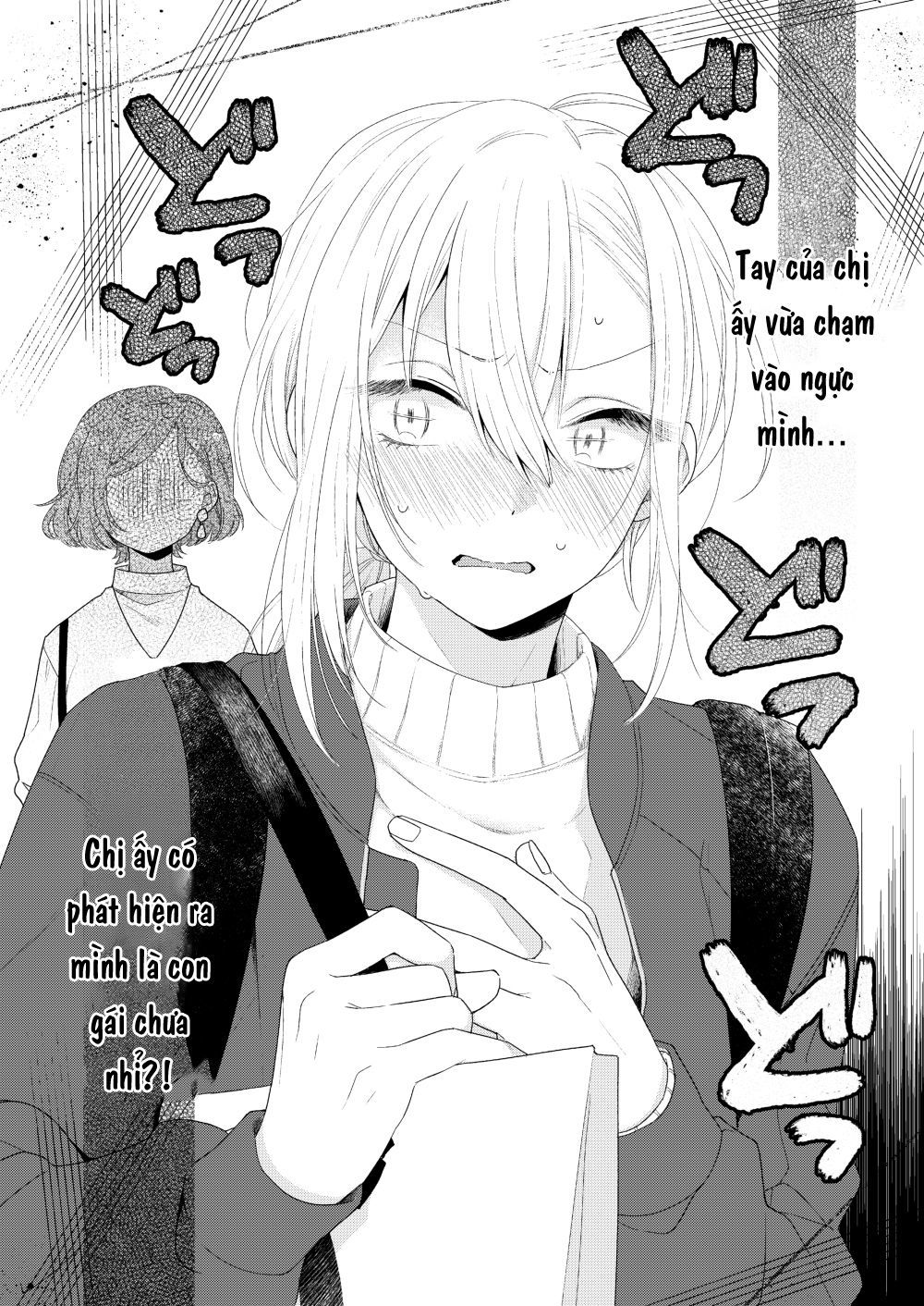 Ikemen To Hakoiri Musume Chương 4 Page 14