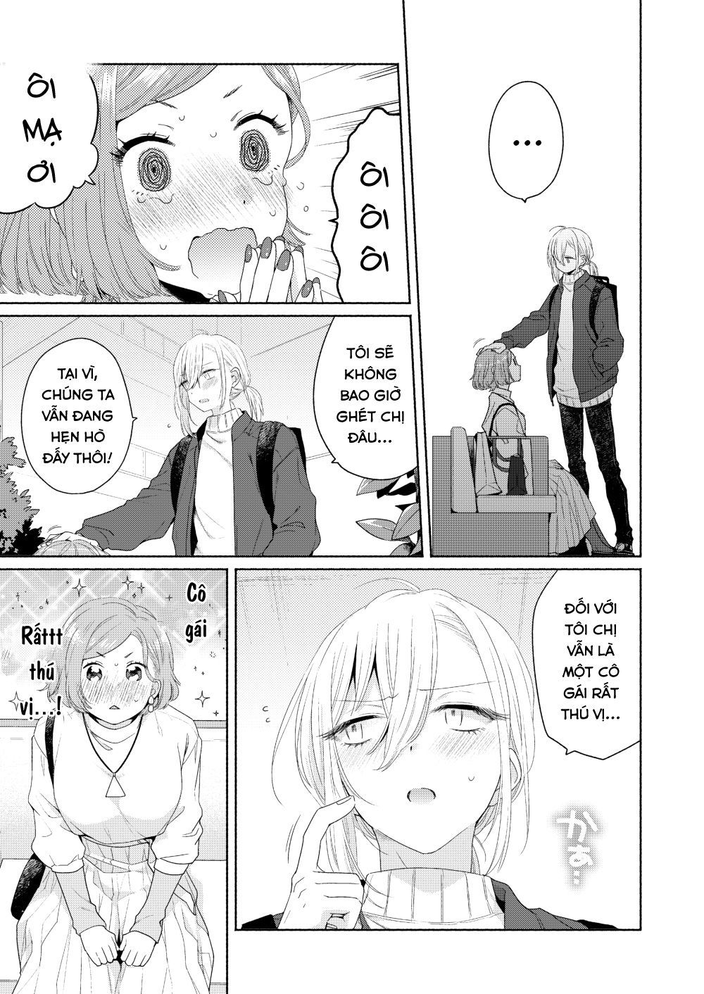 Ikemen To Hakoiri Musume Chương 4 Page 21