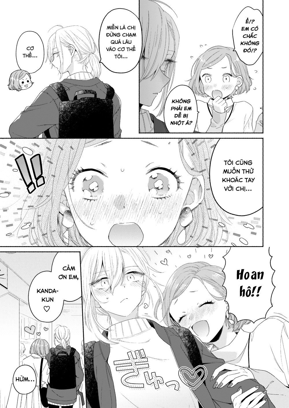 Ikemen To Hakoiri Musume Chương 4 Page 23